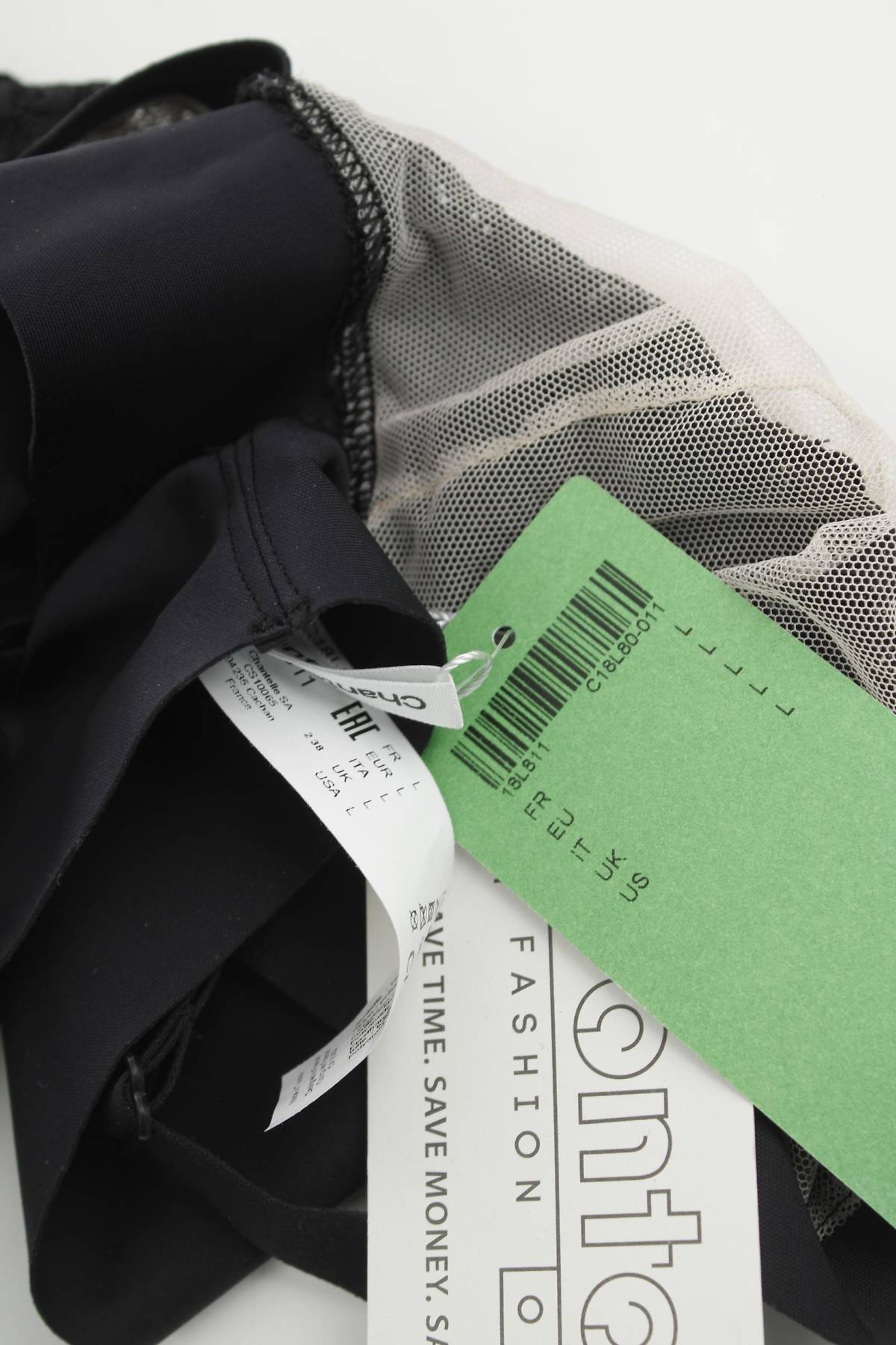 Сутиен Chantelle3