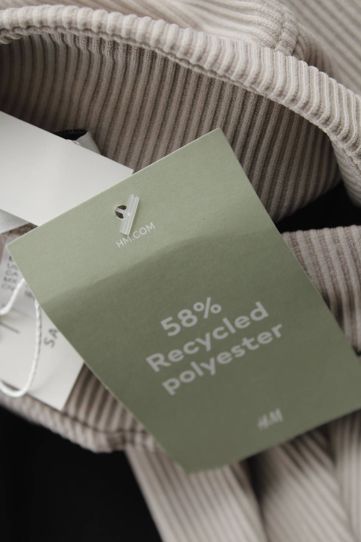 Γυναικείο κολάν H&M Divided3 - Contourshop.gr Γυναικείο κολάν H&M Divided3