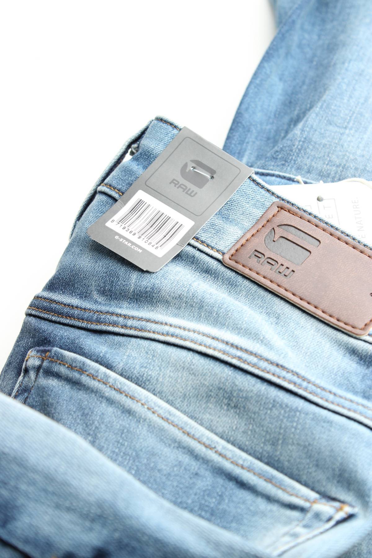 Γυναικεία τζιν G-Star Raw3