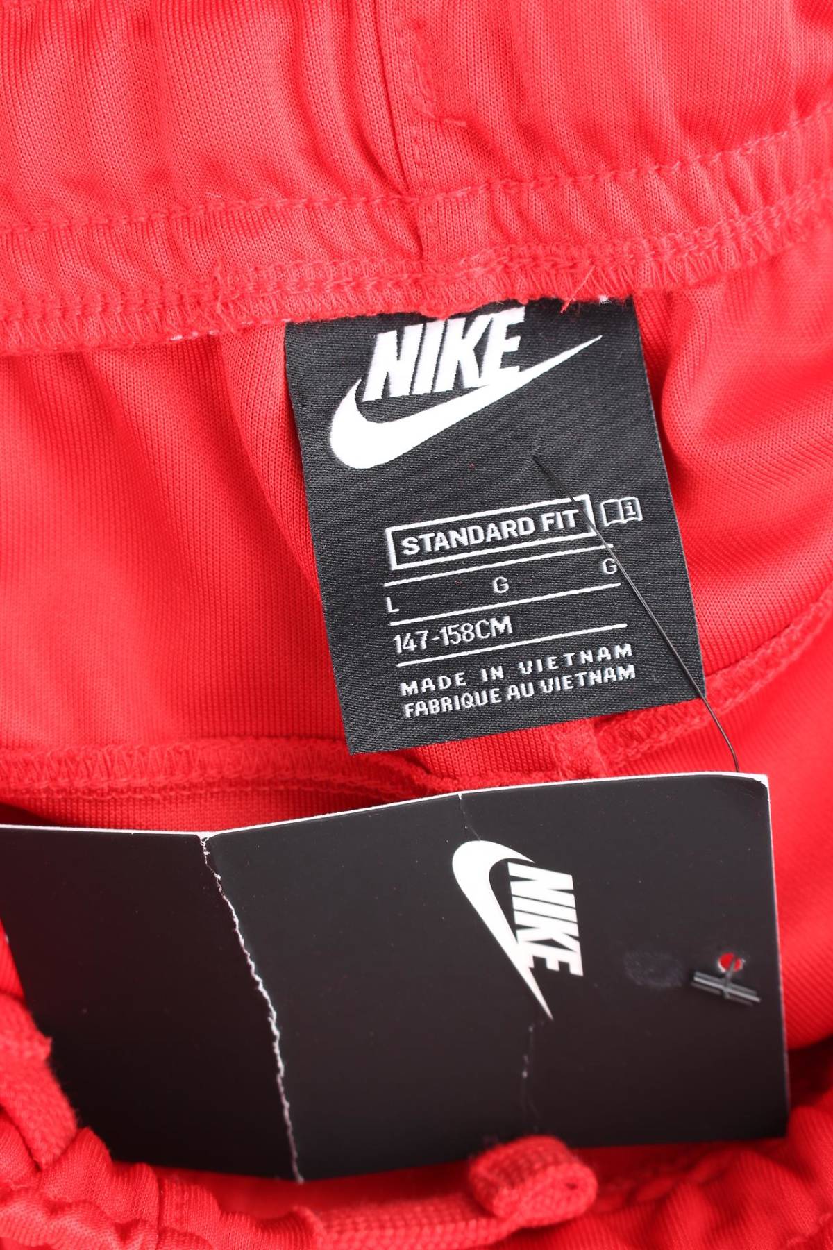 Детски спортен панталон Nike3 - Contour.bg Детски спортен панталон Nike3