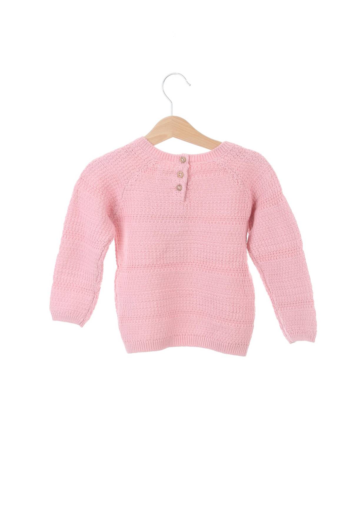 Детски пуловер C&A2