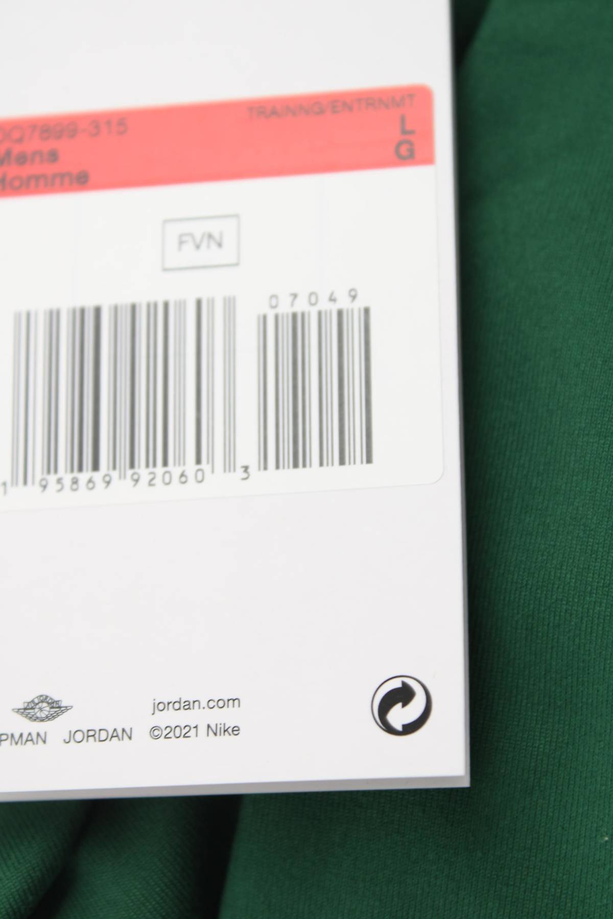 Ανδρικό t-shirt Nike Jordan3 - Contourshop.gr Ανδρικό t-shirt Nike Jordan3