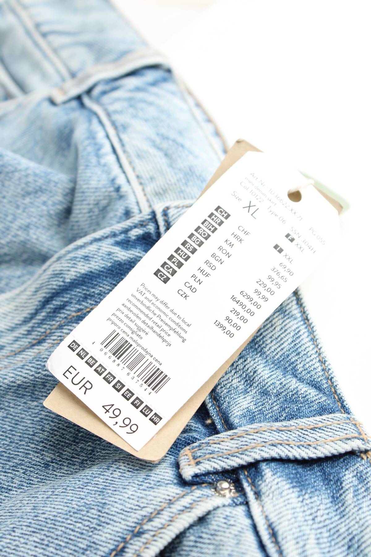 Φούστα Tom Tailor3 - Contourshop.gr Φούστα Tom Tailor3