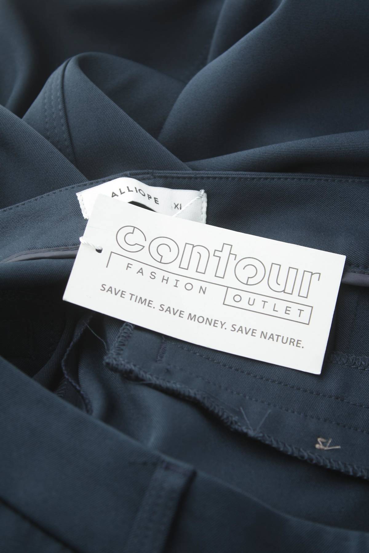 Дамски панталон Calliope3