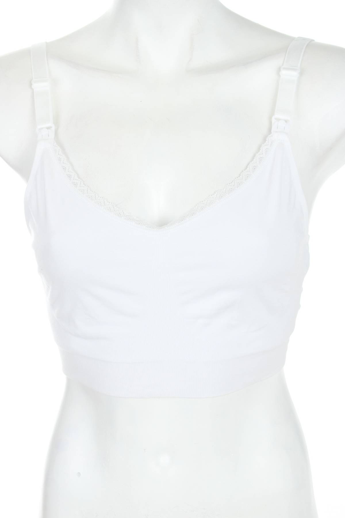 Сутиен за кърмене Jojo Maman Bebe1