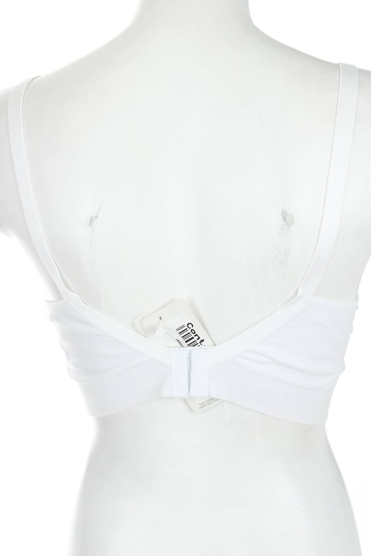 Сутиен за кърмене Jojo Maman Bebe2