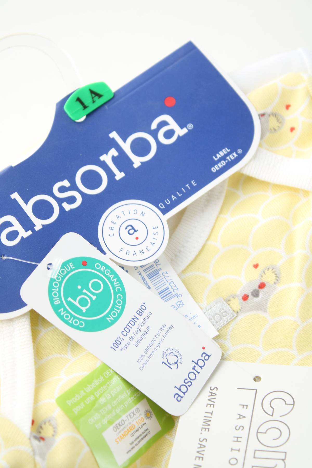 Детско боди Absorba3