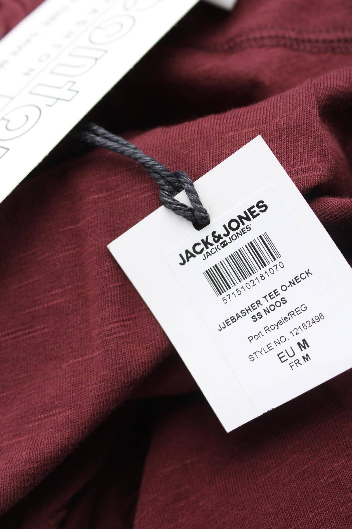 Мъжка тениска Jack & Jones3