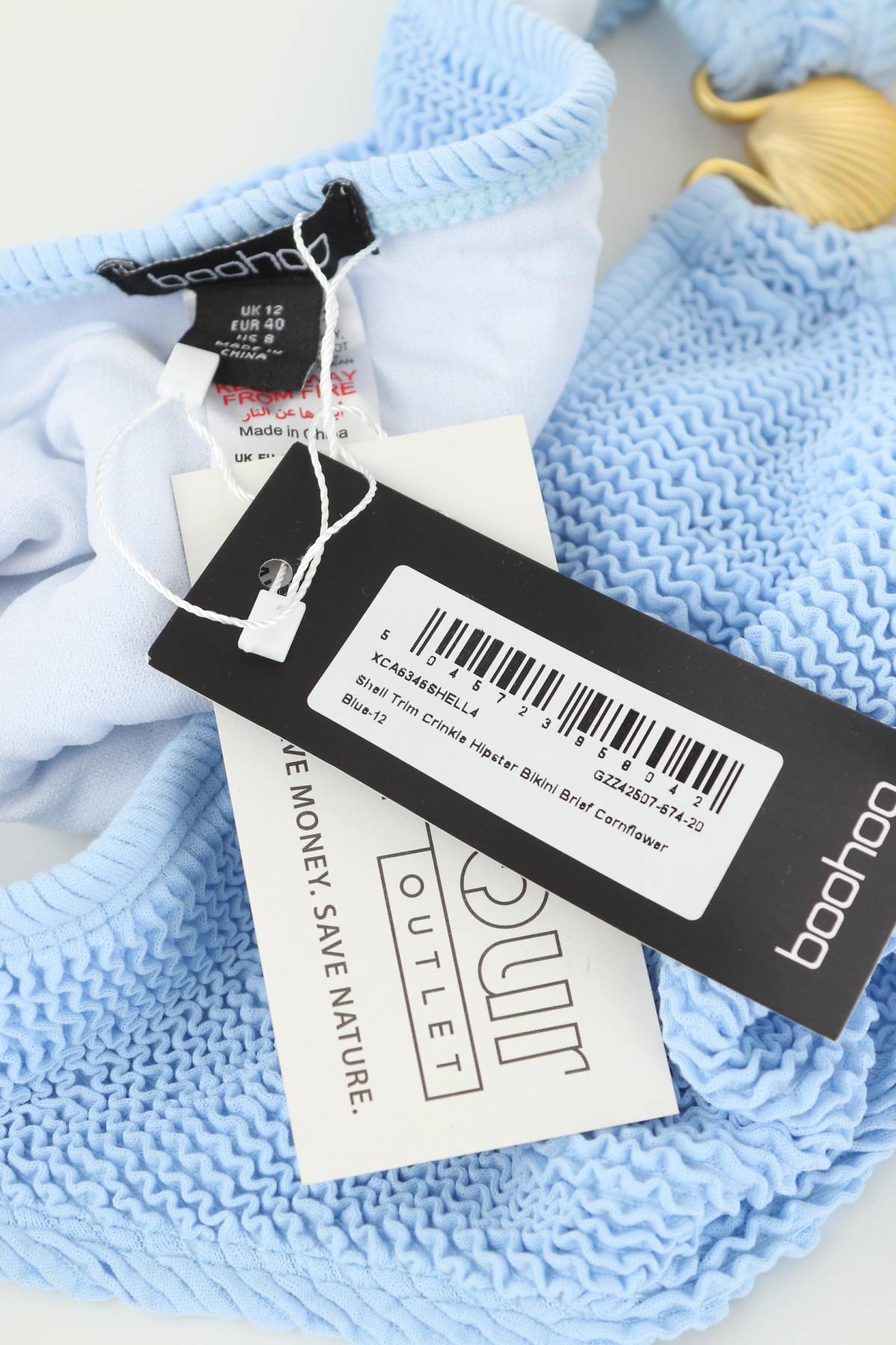 Бански долнище Boohoo3 - Contour.bg Бански долнище Boohoo3
