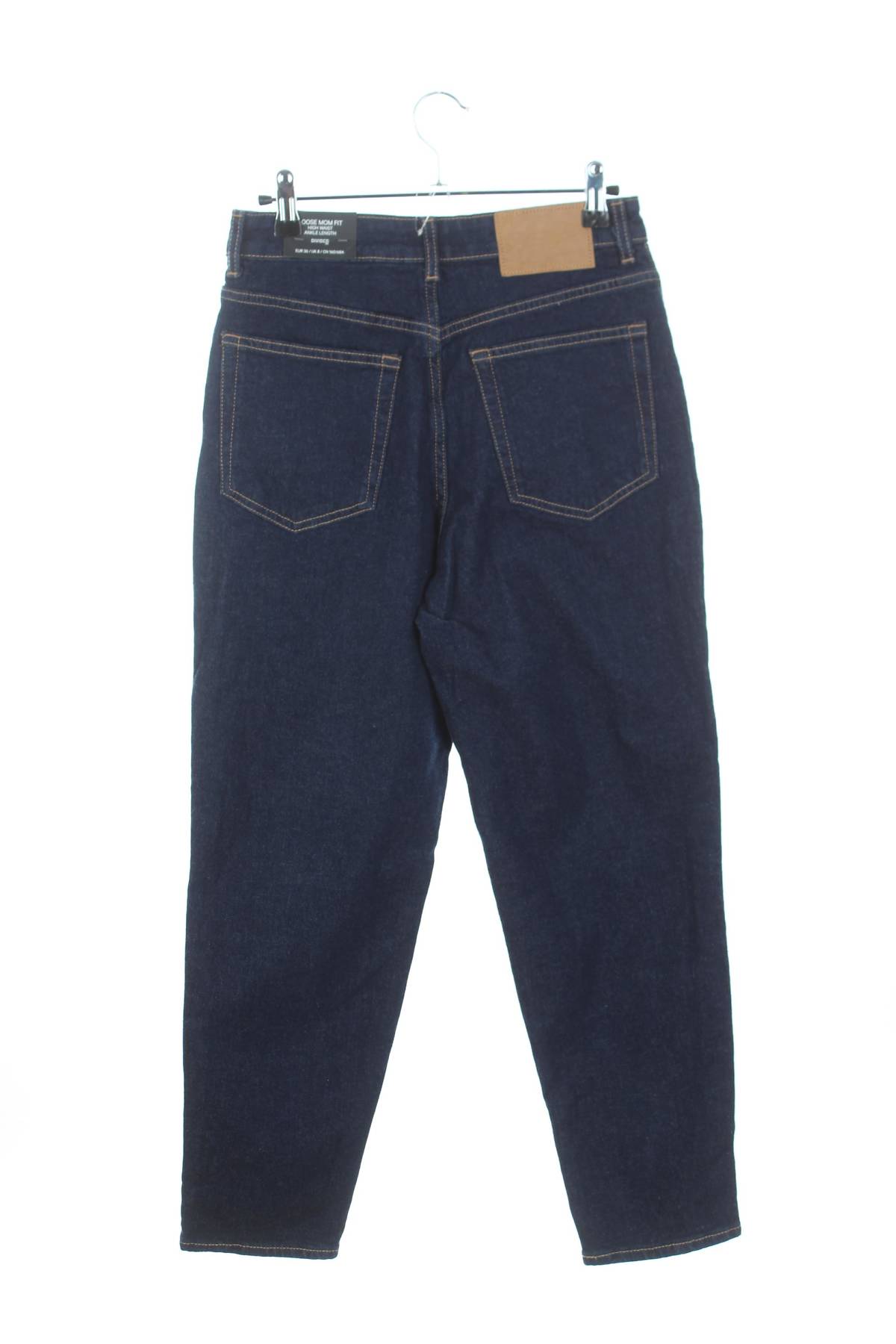 Дамски дънки H&M Divided2 - Contour.bg Дамски дънки H&M Divided2