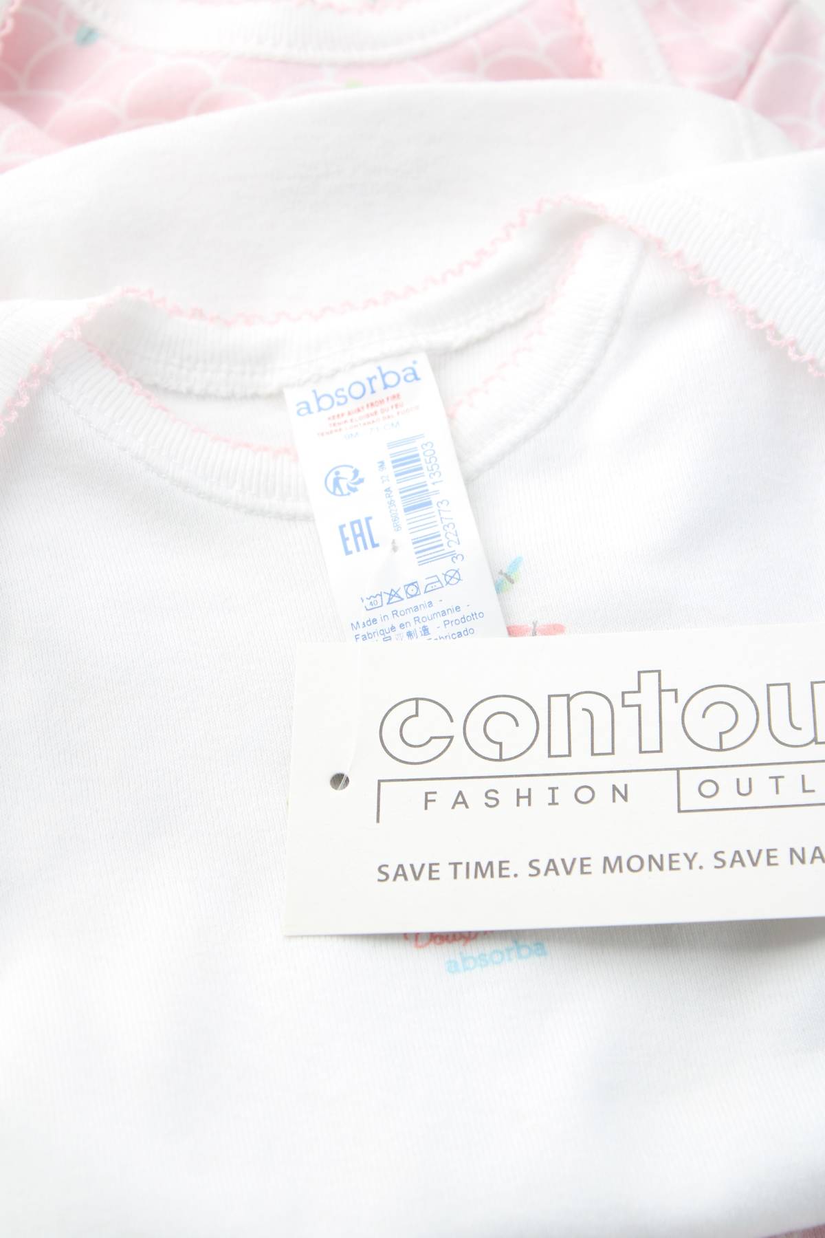 Детско боди Absorba3