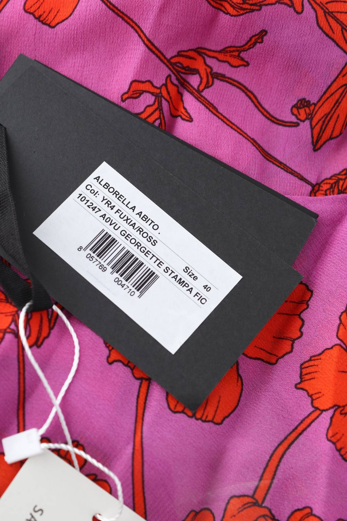 Φορέματα Pinko3 - Contourshop.gr Φορέματα Pinko3