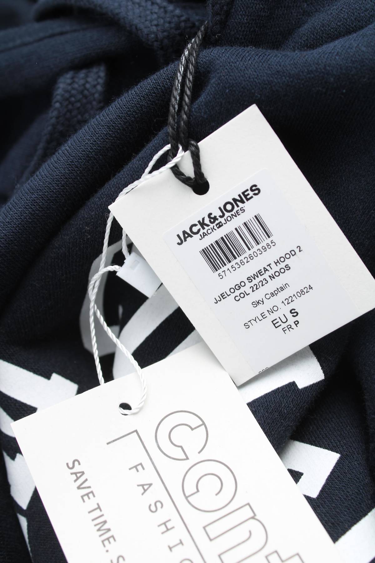 Ανδρικό φούτερ Jack & Jones3