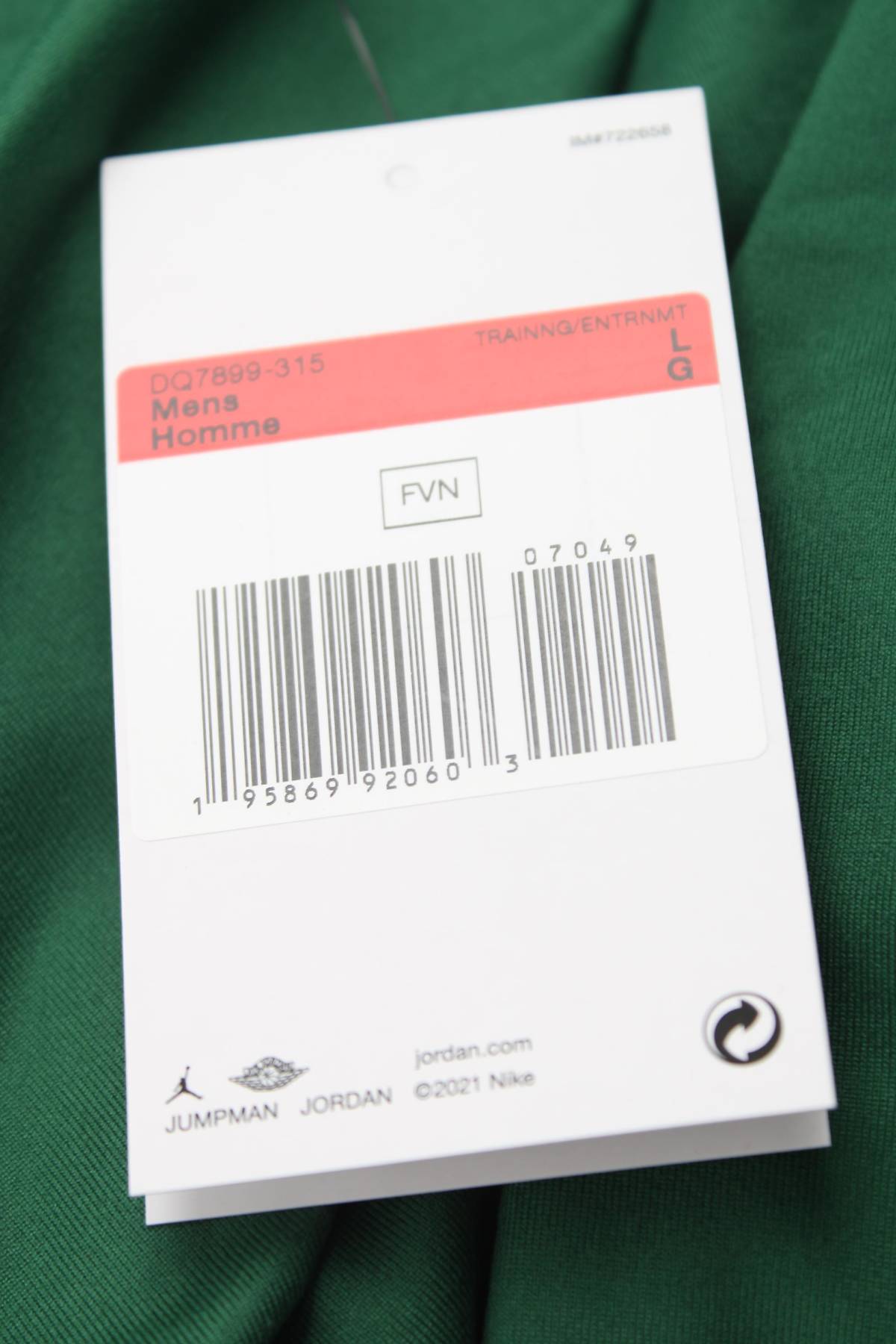 Мъжка тениска Nike Jordan3 - Contour.bg Мъжка тениска Nike Jordan3