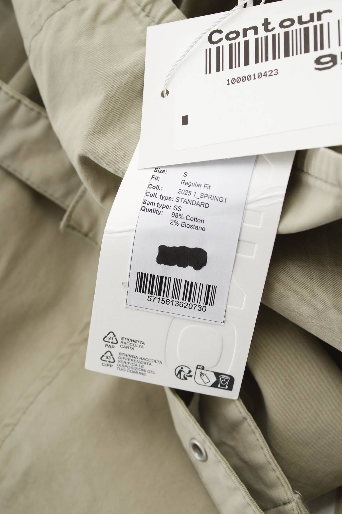 Γυναικείο αμάνικο Only3