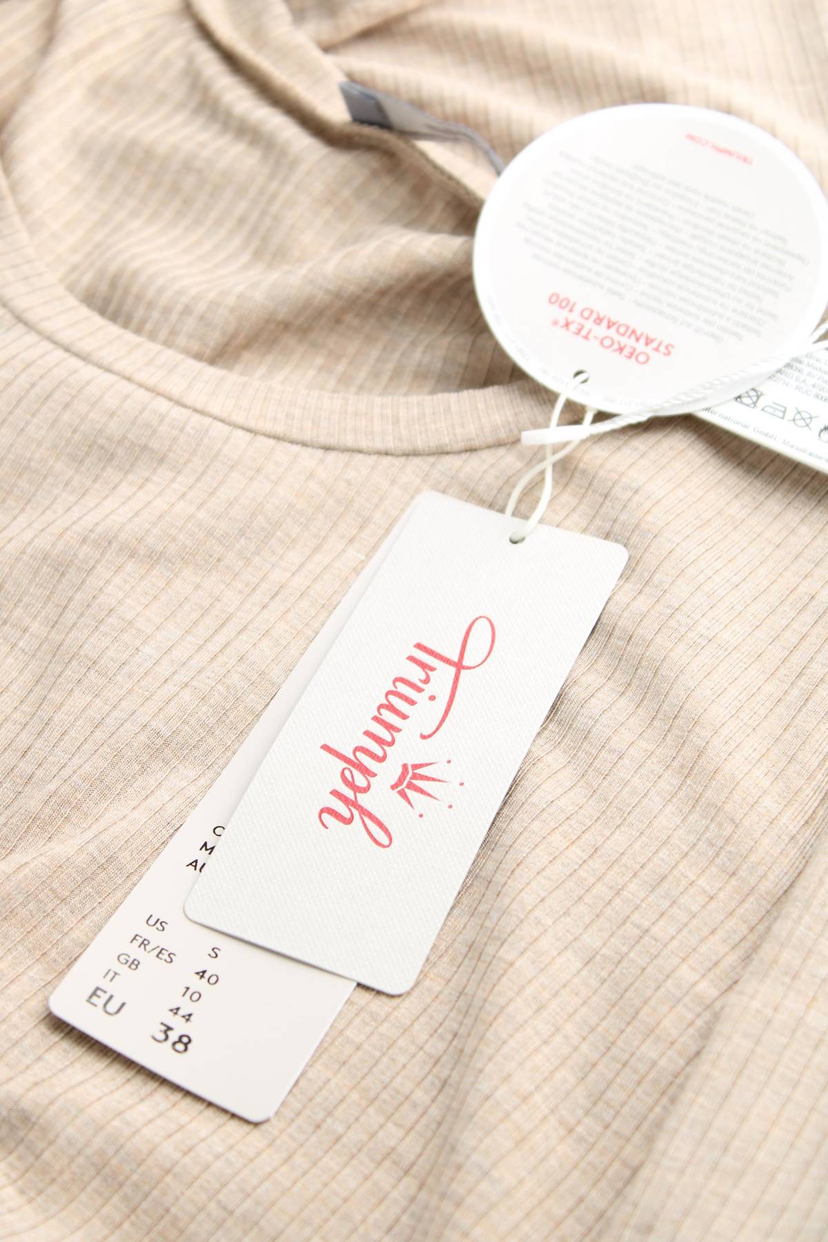 Домашно облекло Triumph3