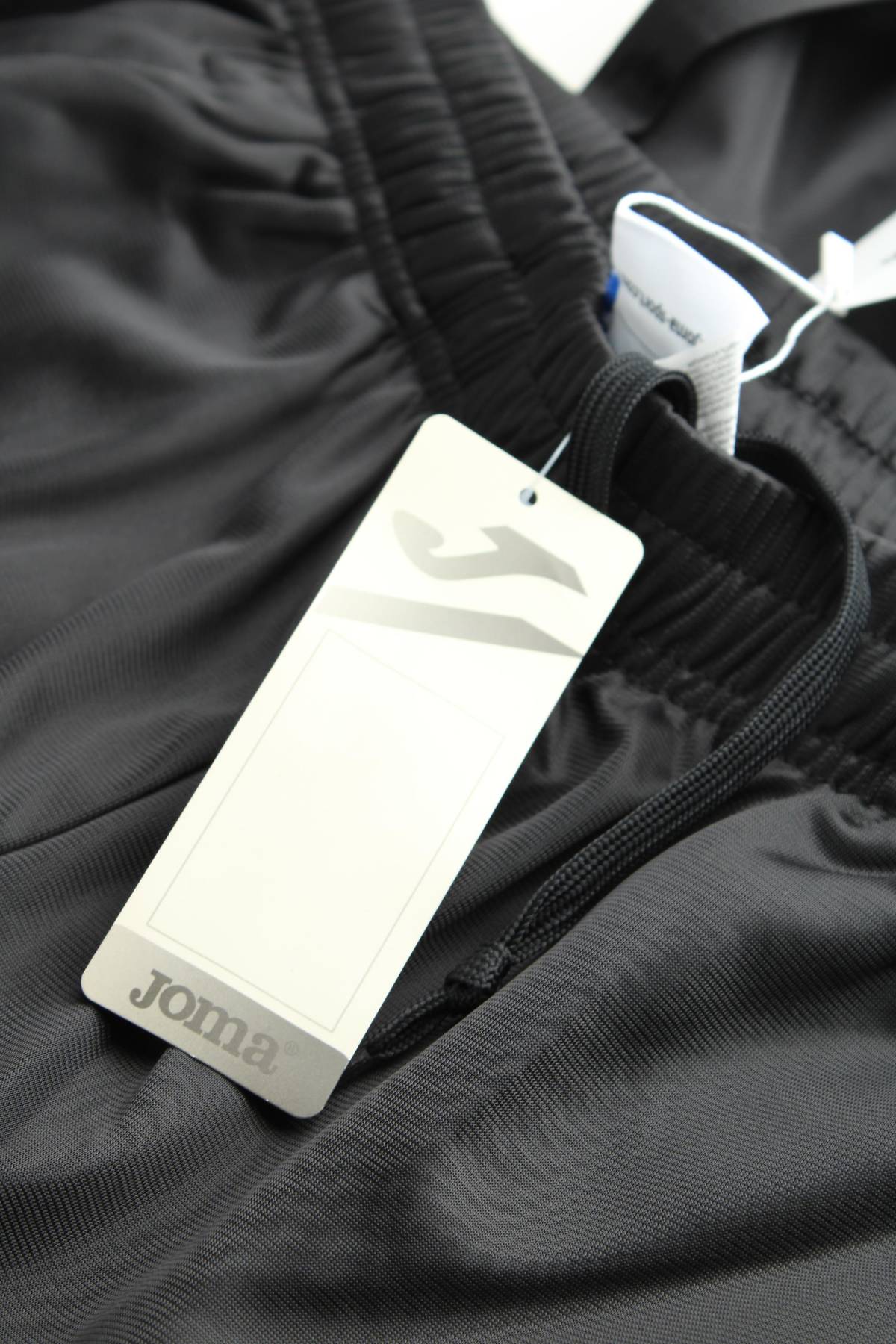 Мъжко спортно долнище Joma3