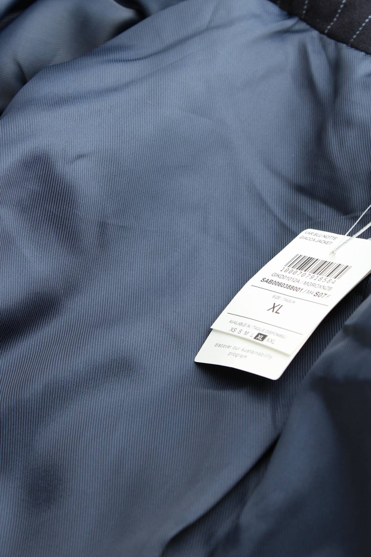 Γυναικείο σακάκι Calliope3