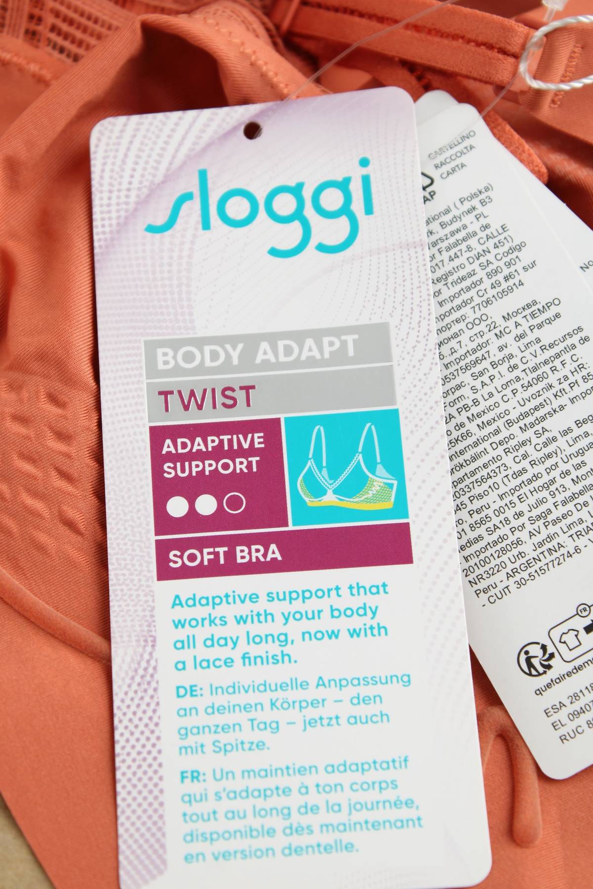 Сутиен Sloggi3