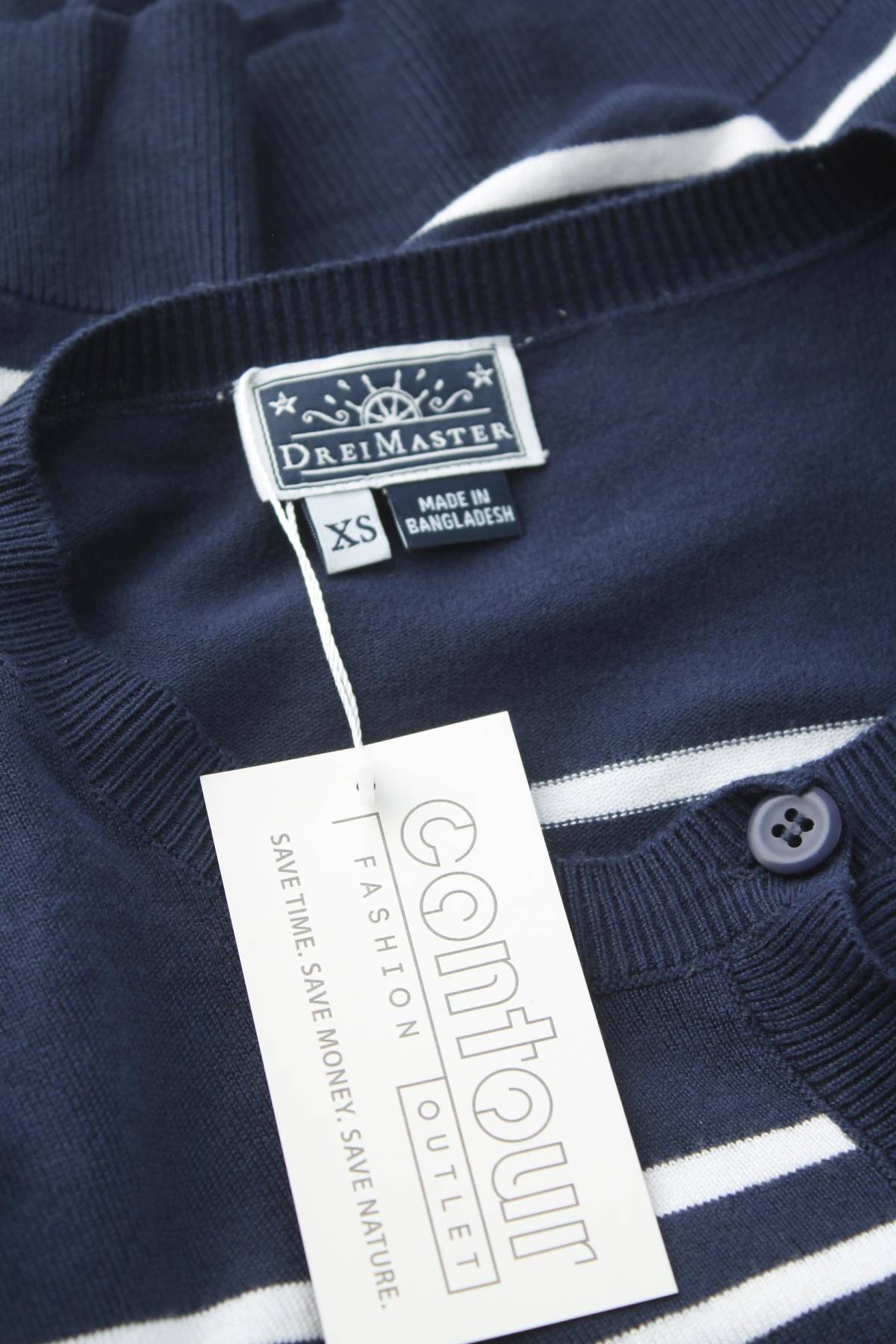 Дамска жилетка DreiMaster3