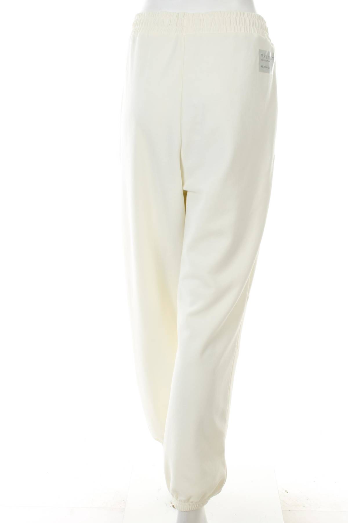 Дамско спортно долнище Viral Vibes2