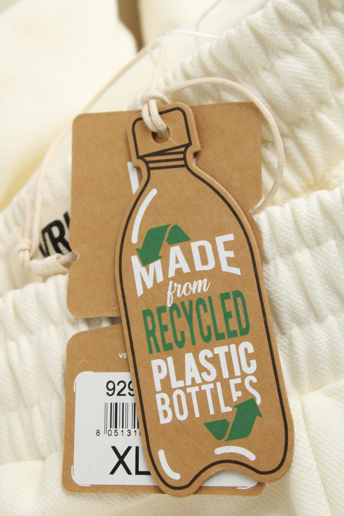 Дамско спортно долнище Viral Vibes3