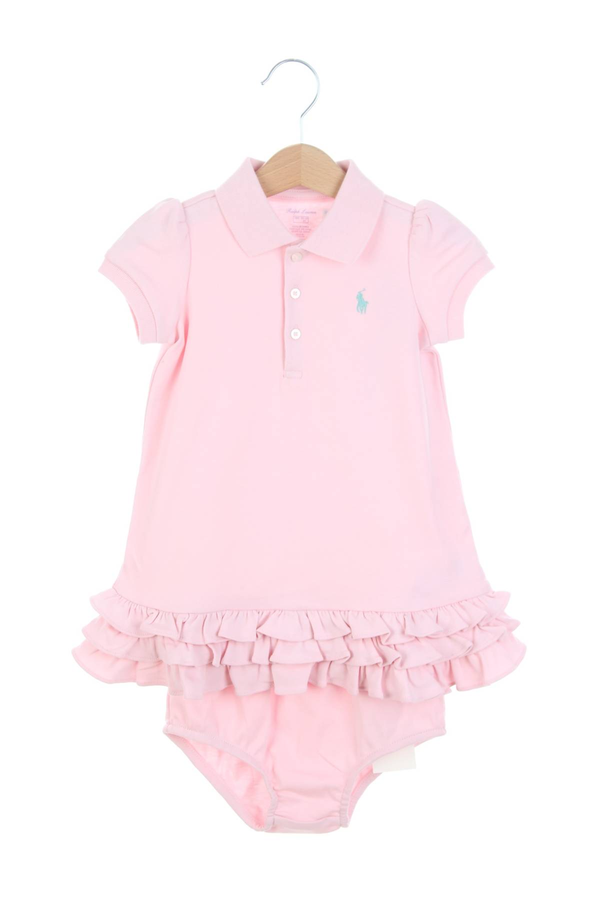 Παιδικό σύνολο Ralph Lauren1