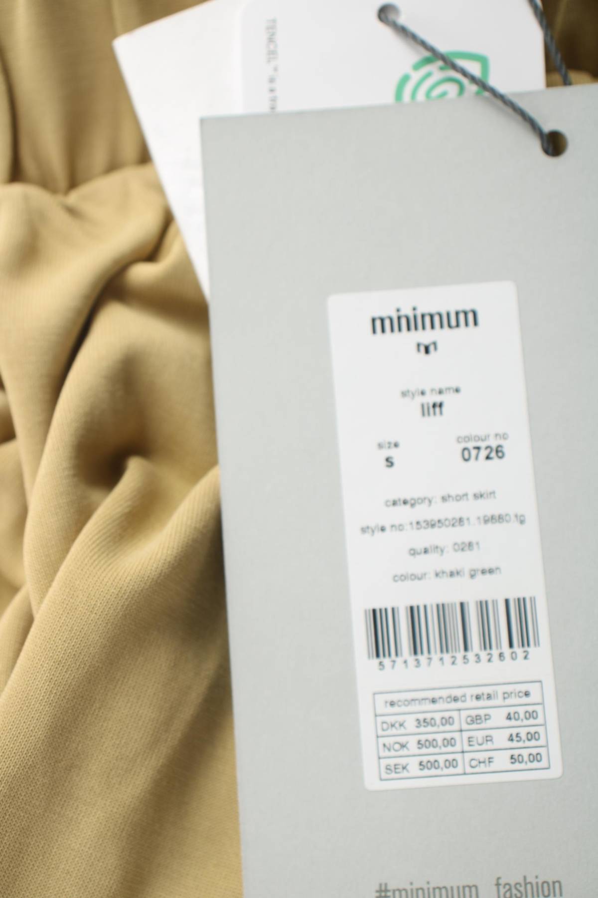 Пола Minimum3
