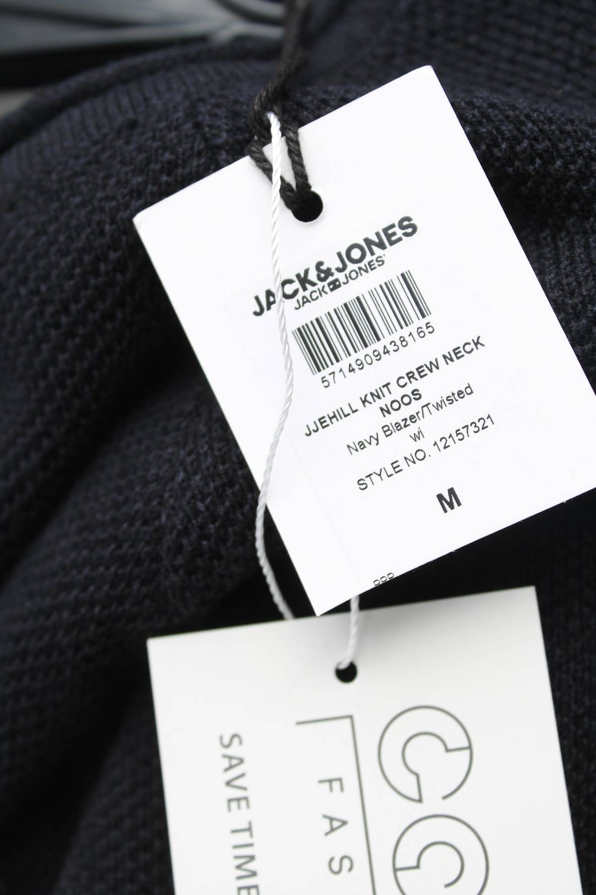 Мъжки пуловер Jack & Jones3