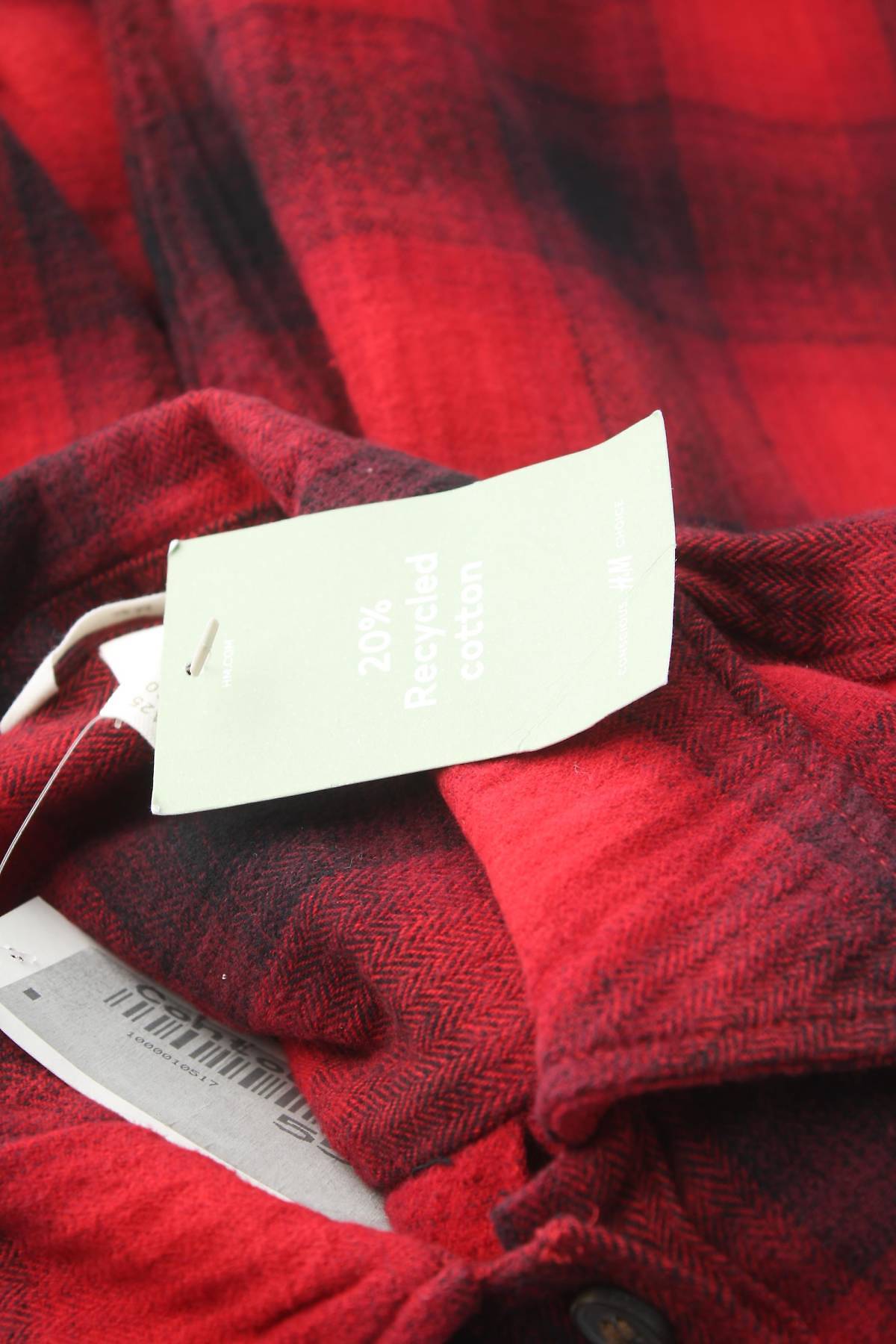 Γυναικείο μπουφάν H&M3