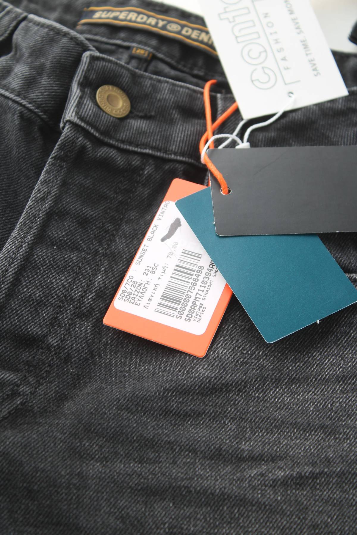 Мъжки къси дънки Superdry3