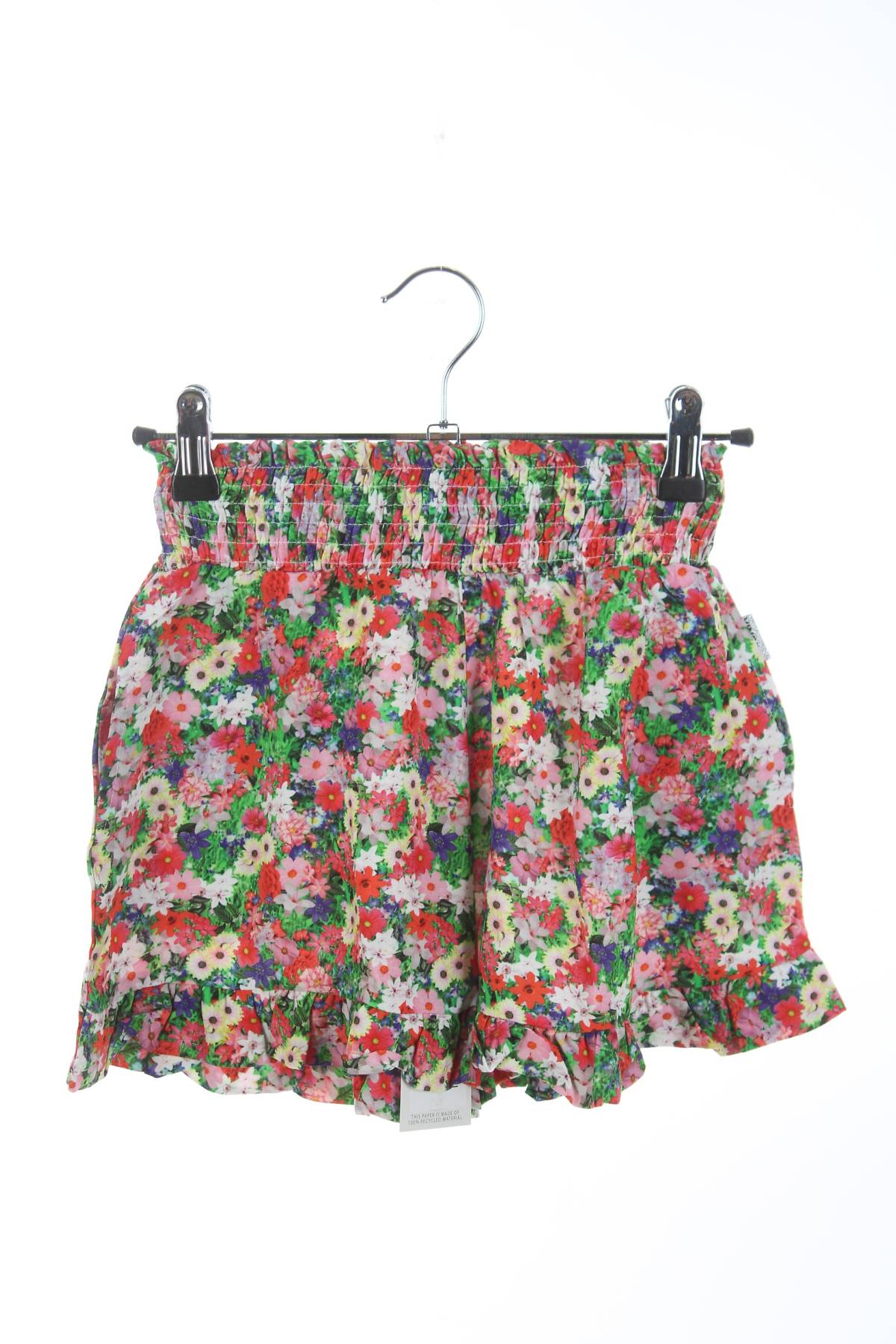 Детски къс панталон Vingino1