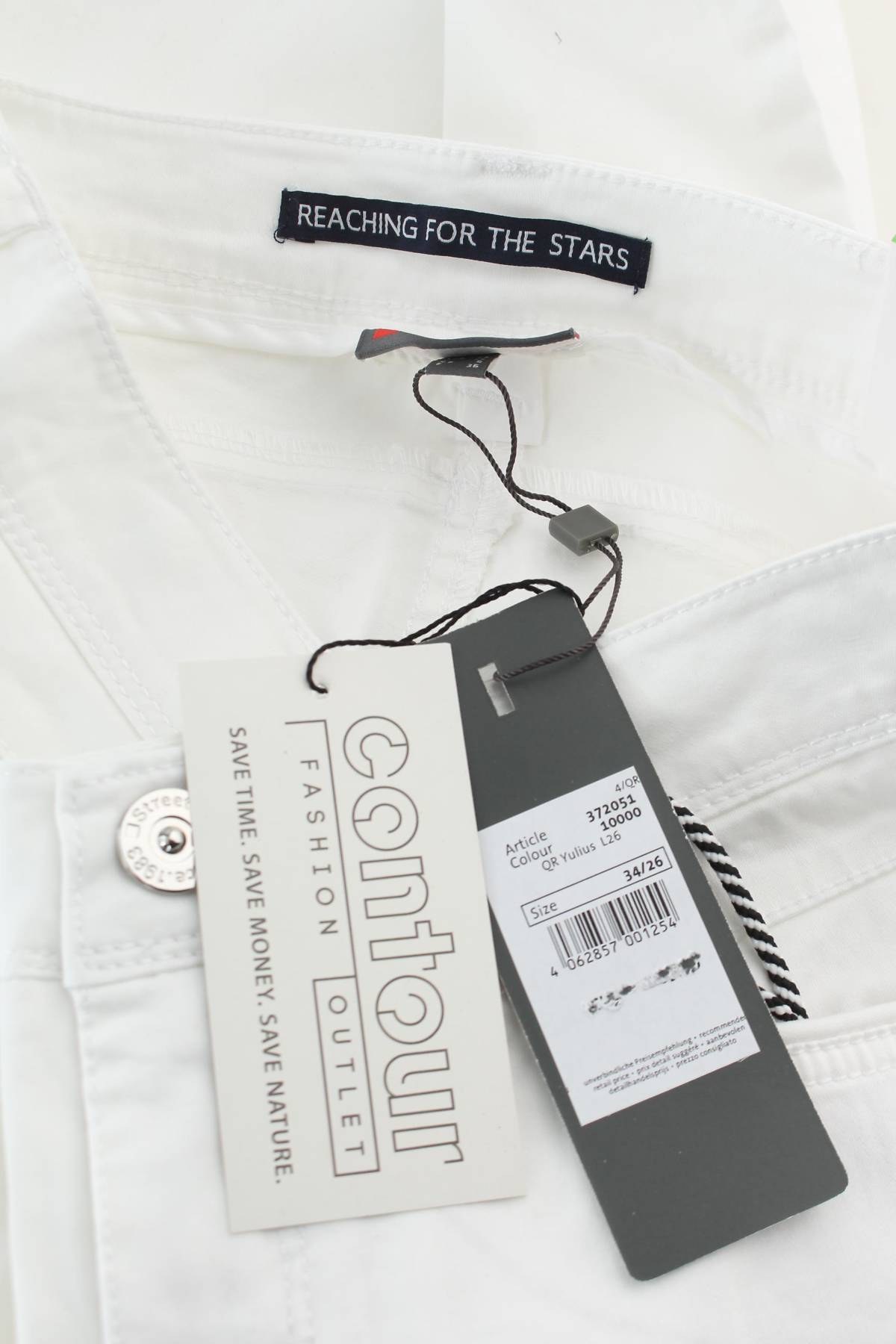 Дамски панталон Street One3 - Contour.bg Дамски панталон Street One3