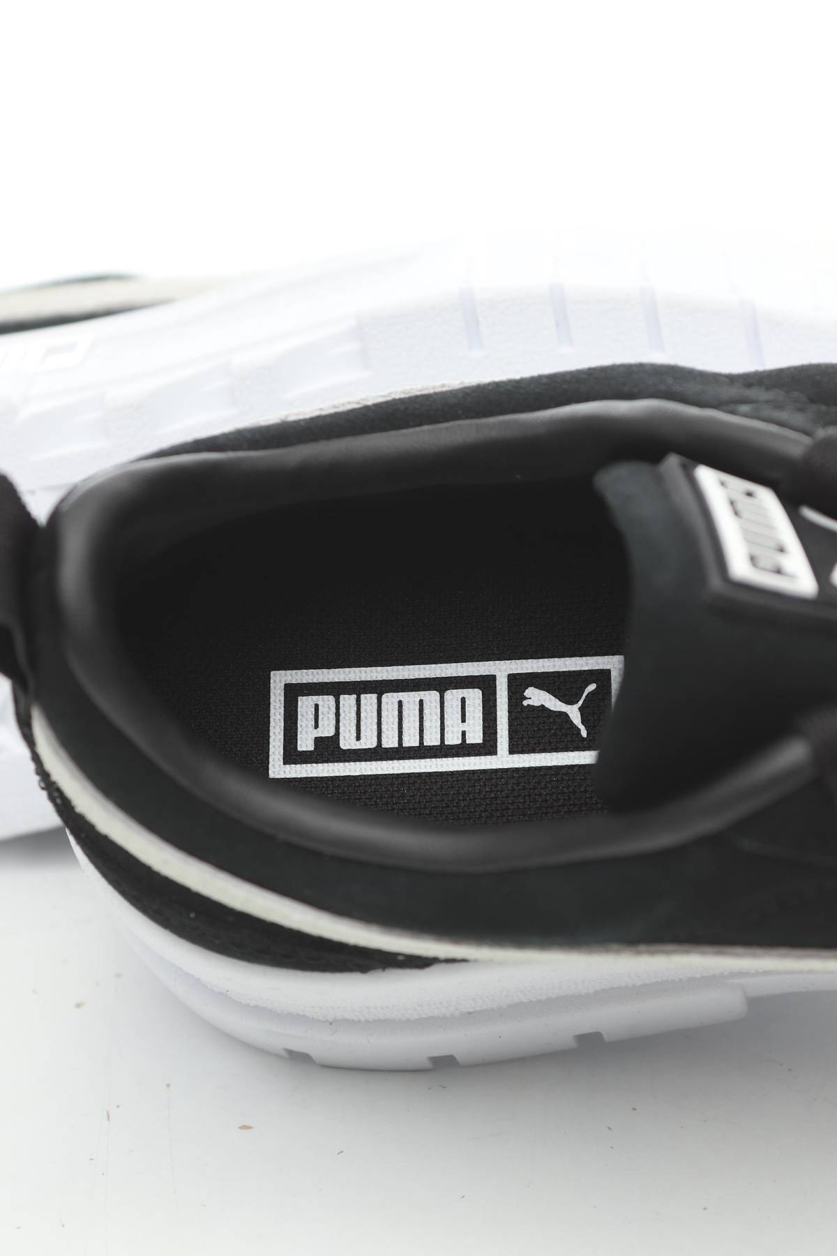 Кецове Puma5