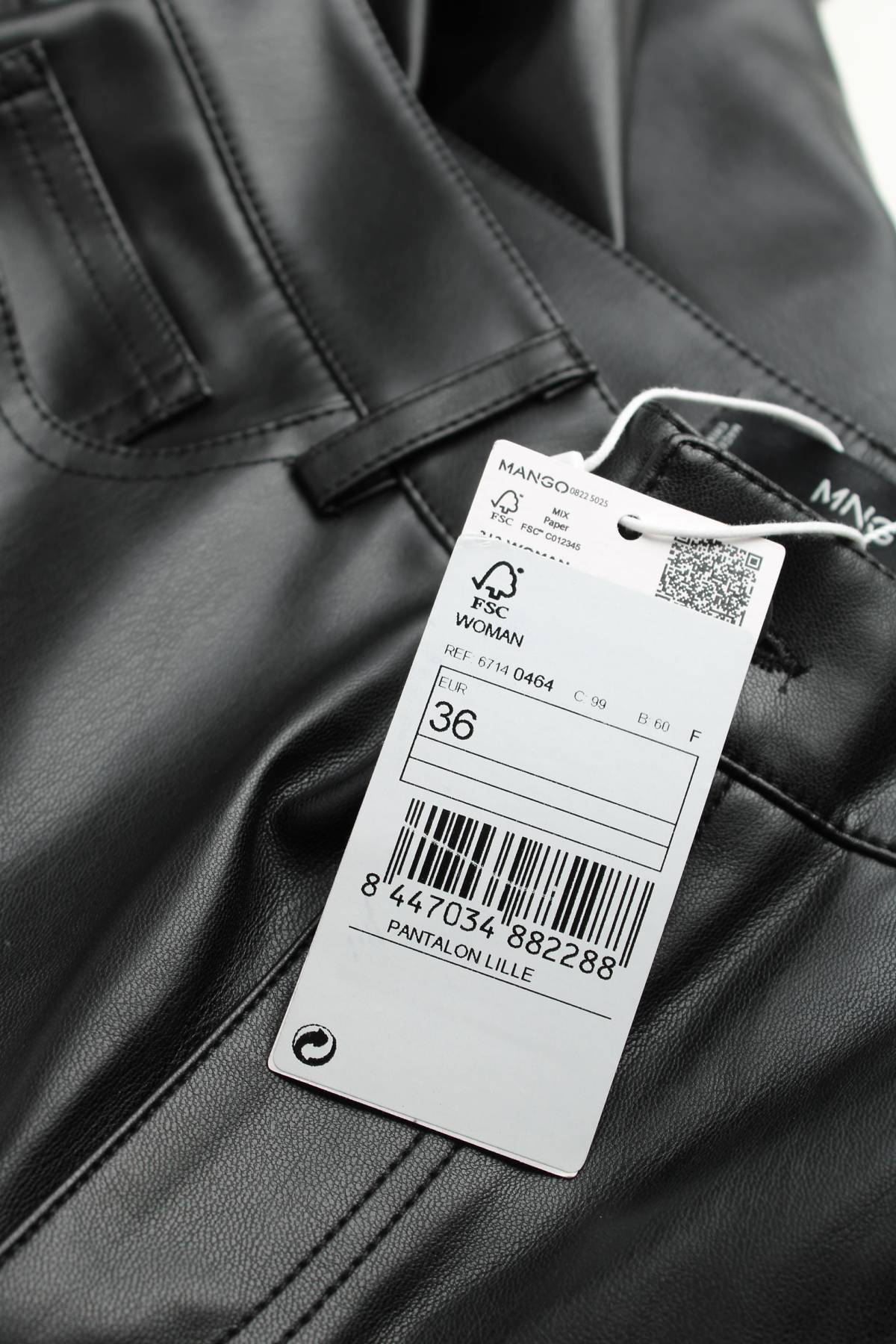 Γυναικείο δερμάτινο παντελόνι Mango3 - Contourshop.gr Γυναικείο δερμάτινο παντελόνι Mango3