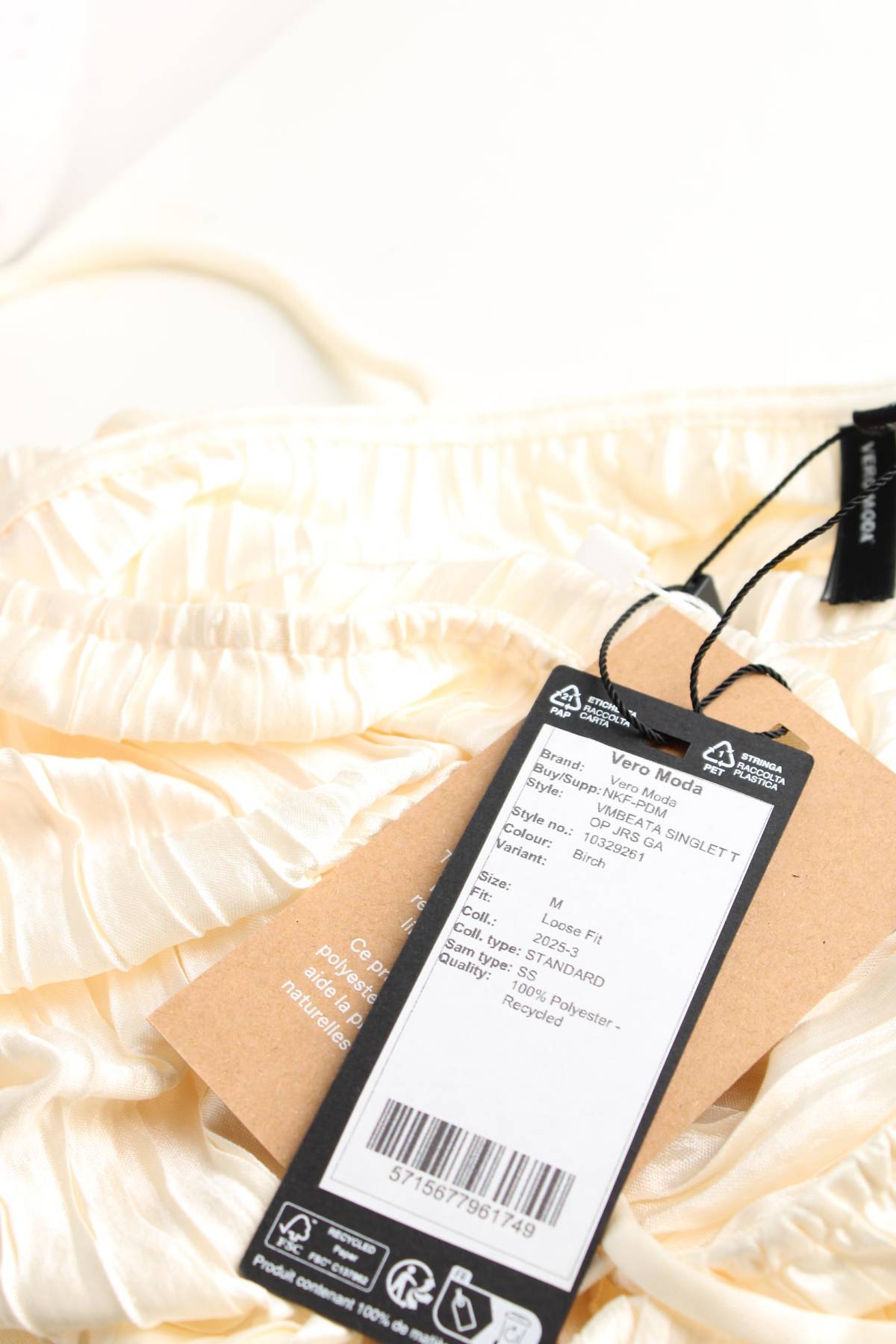 Γυναικείο αμάνικο Vero Moda3 - Contourshop.gr Γυναικείο αμάνικο Vero Moda3