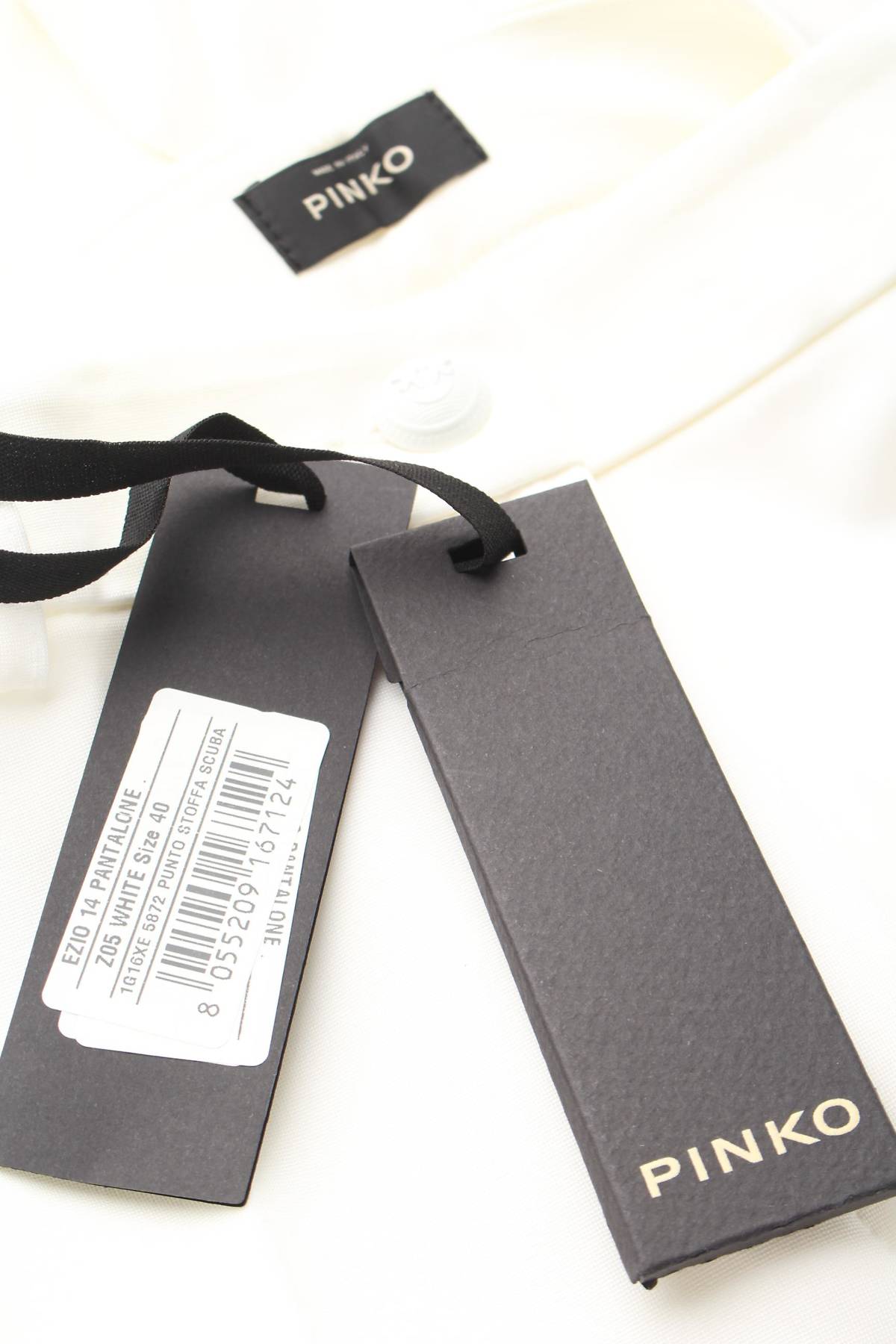 Дамски панталон Pinko3 - Contour.bg Дамски панталон Pinko3