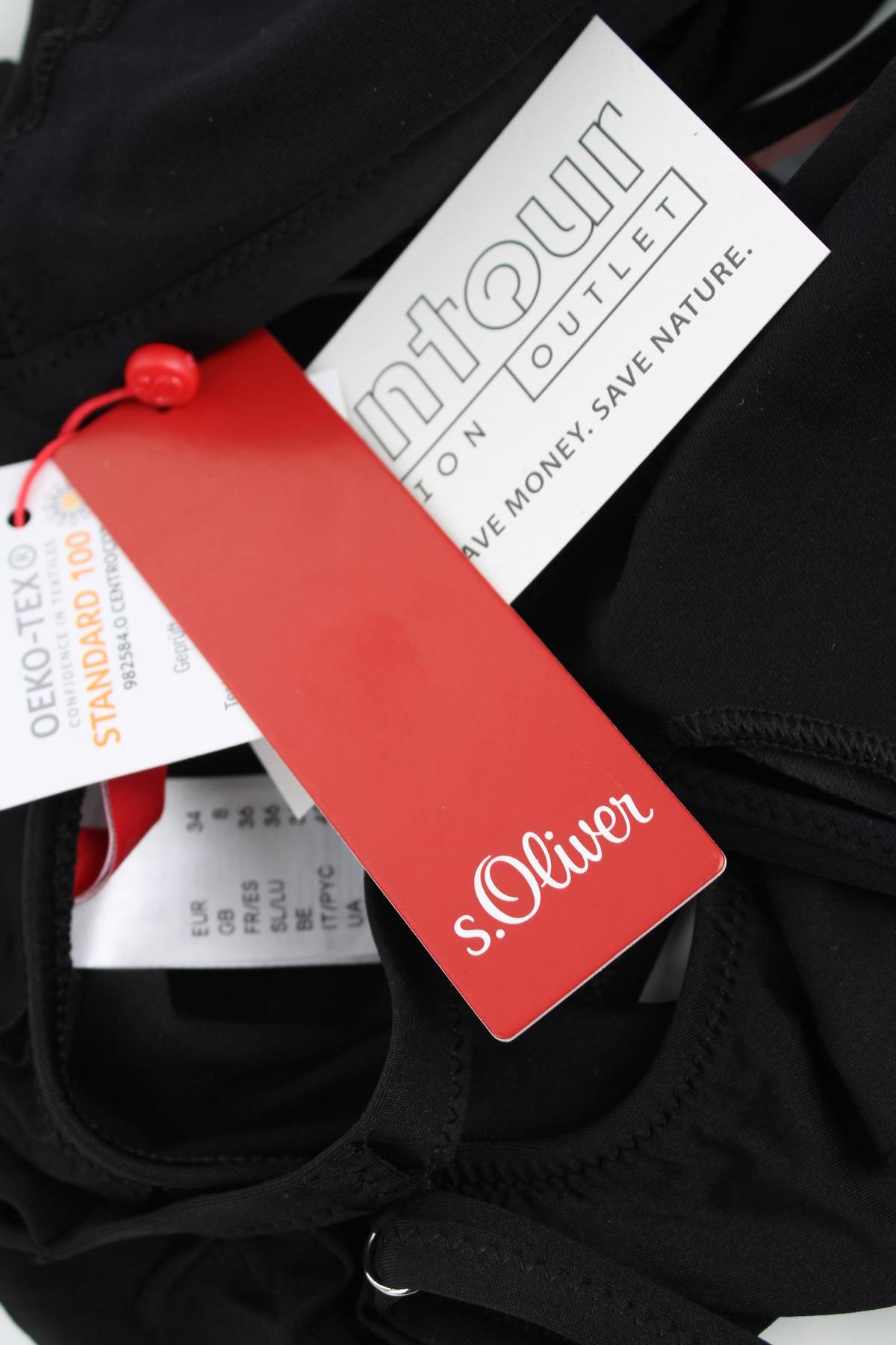 Бански костюм S.Oliver3 - Contour.bg Бански костюм S.Oliver3