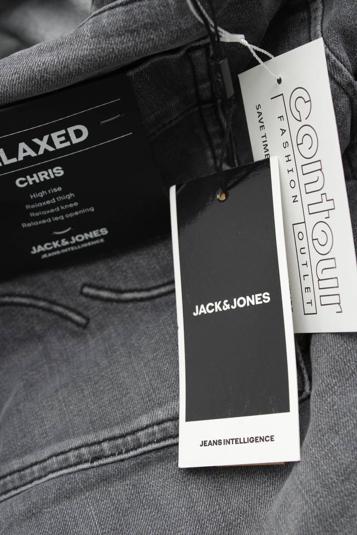 Мъжки дънки Jack & Jones3 - Contour.bg Мъжки дънки Jack & Jones3