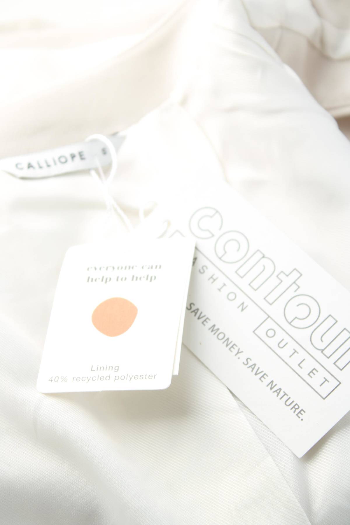 Дамски елек Calliope3