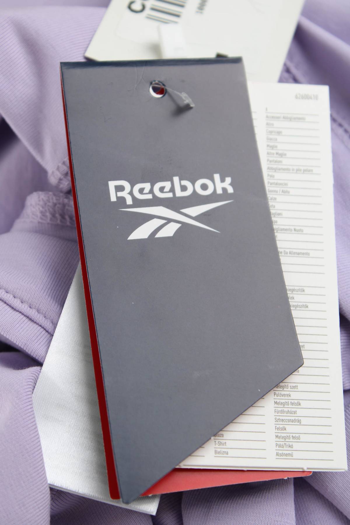 Дамски спортен клин Reebok3