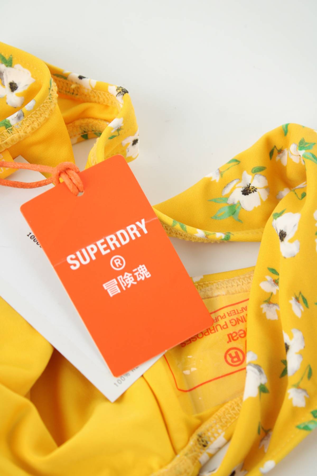 Μαγιό κάτω τμήμα Superdry3