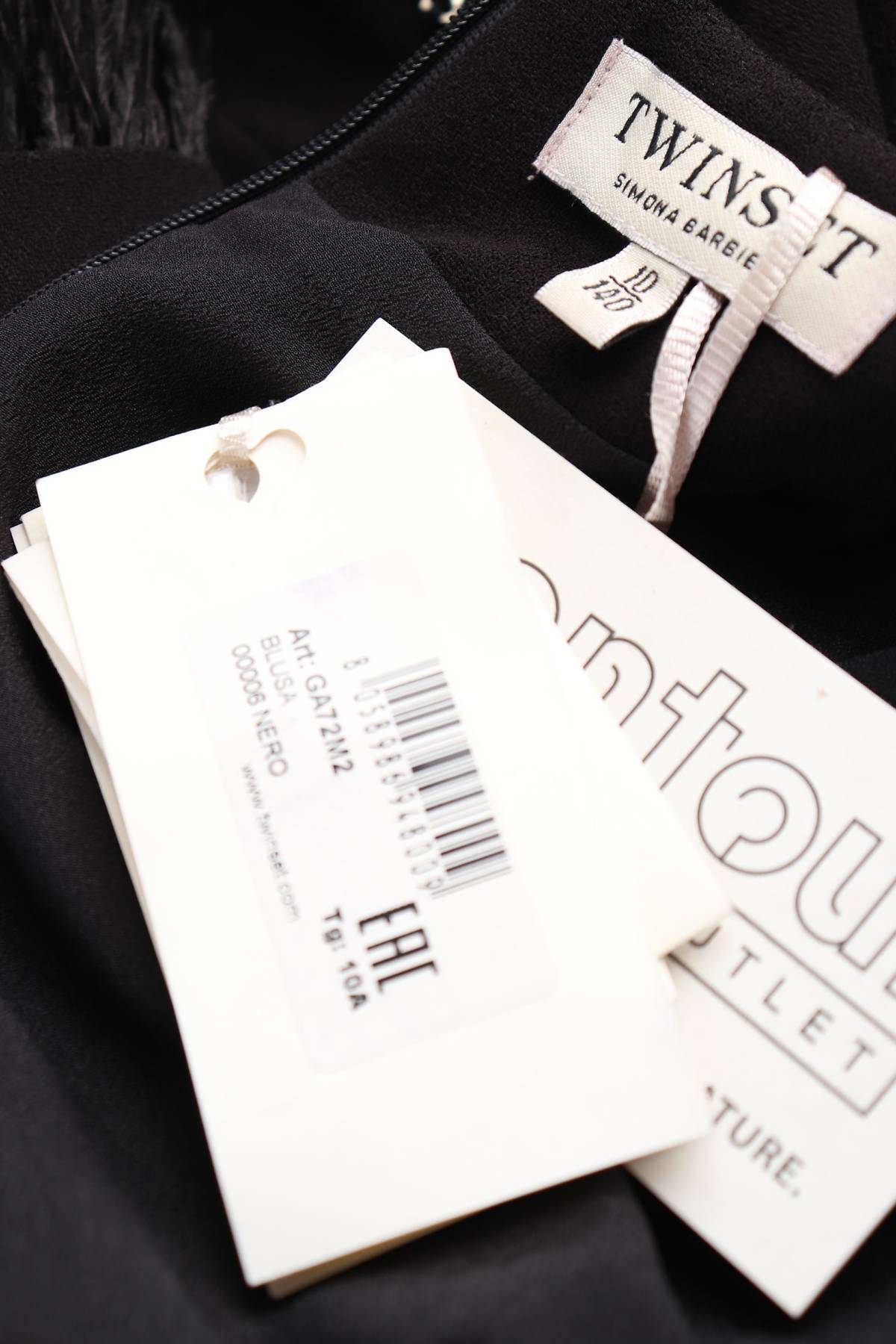Παιδικές μπλούζες Twinset3 - Contourshop.gr Παιδικές μπλούζες Twinset3