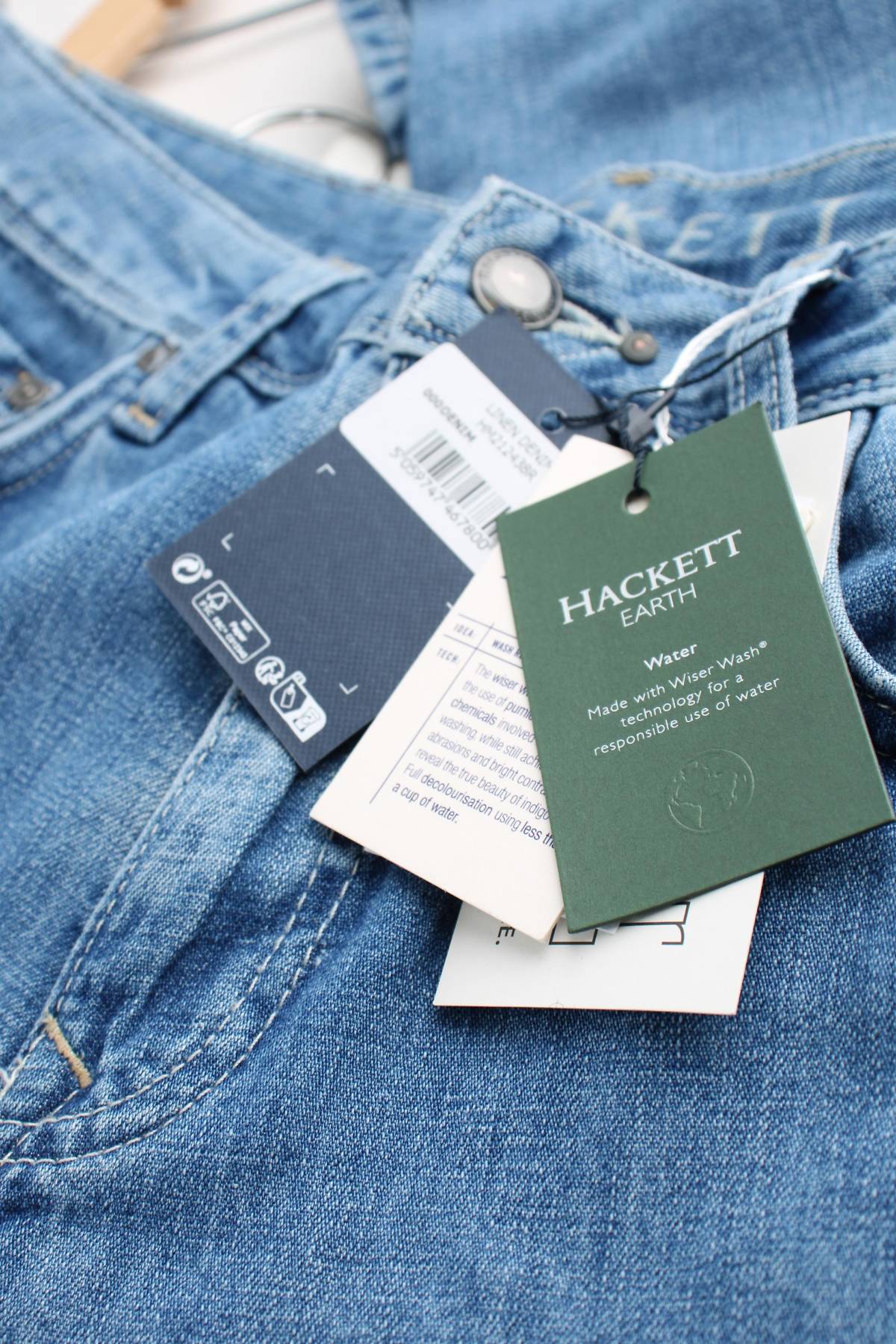 Мъжки дънки Hackett London3