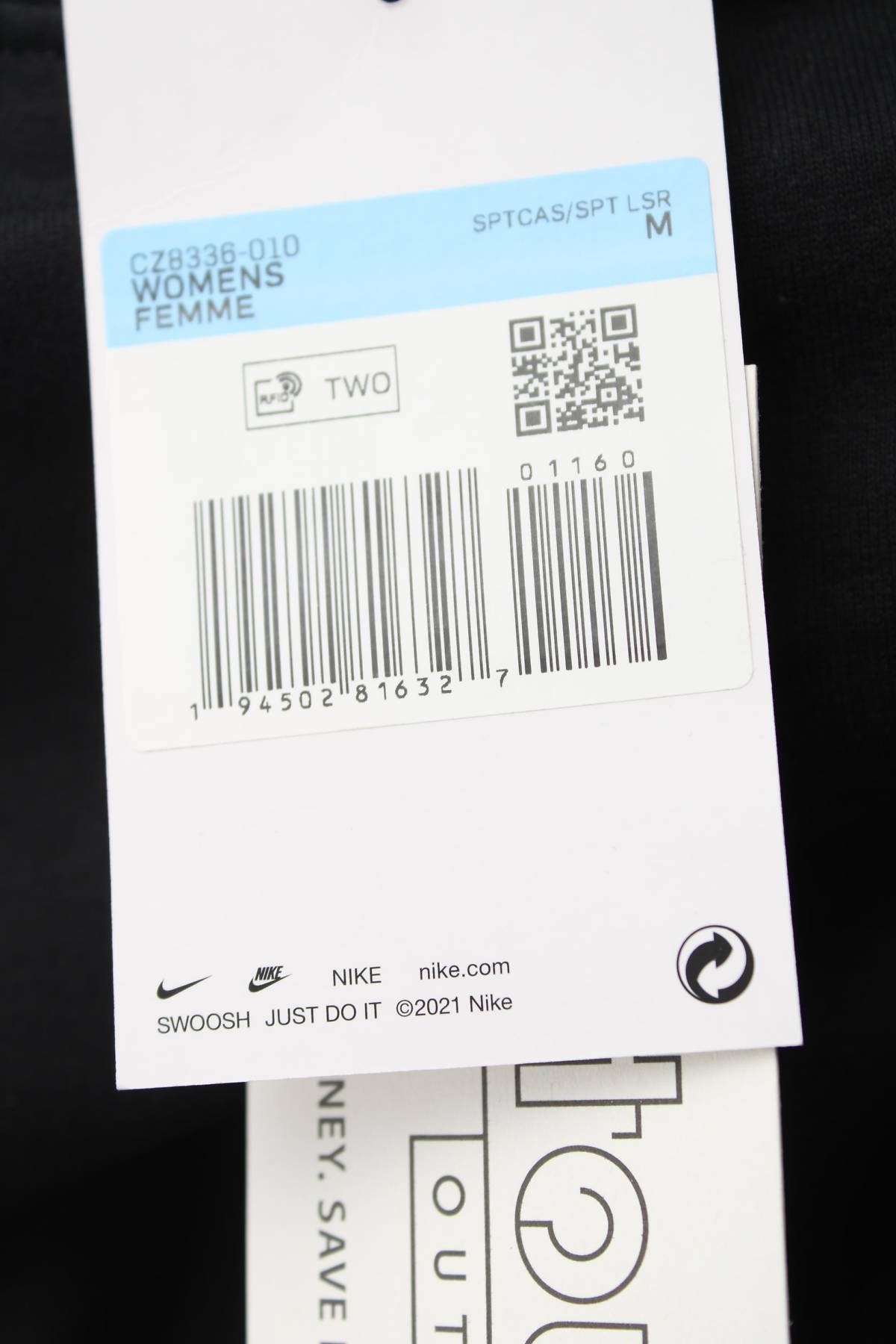 Дамска блуза Nike3 - Contour.bg Дамска блуза Nike3