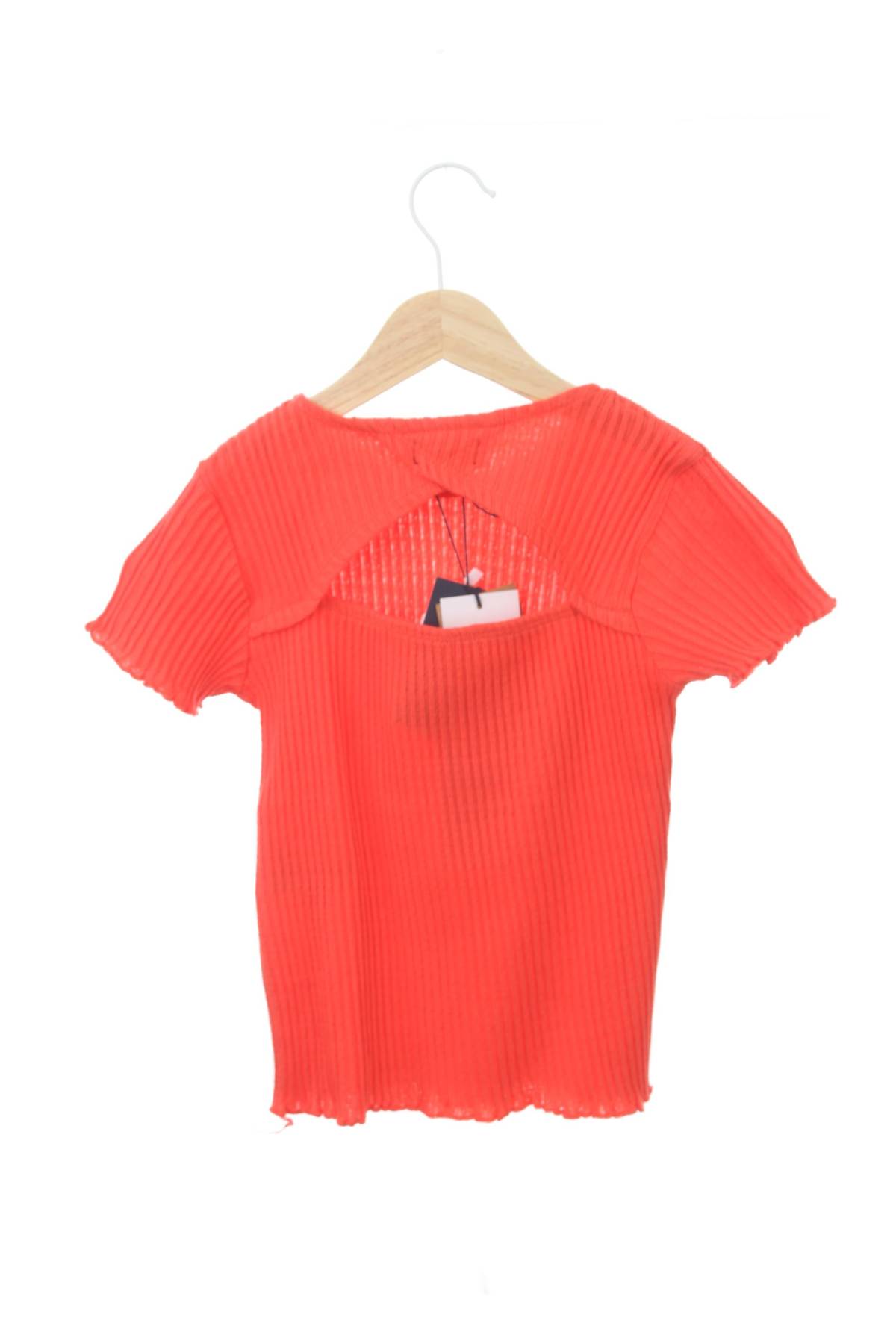 Детска тениска Oviesse2 - Contour.bg Детска тениска Oviesse2