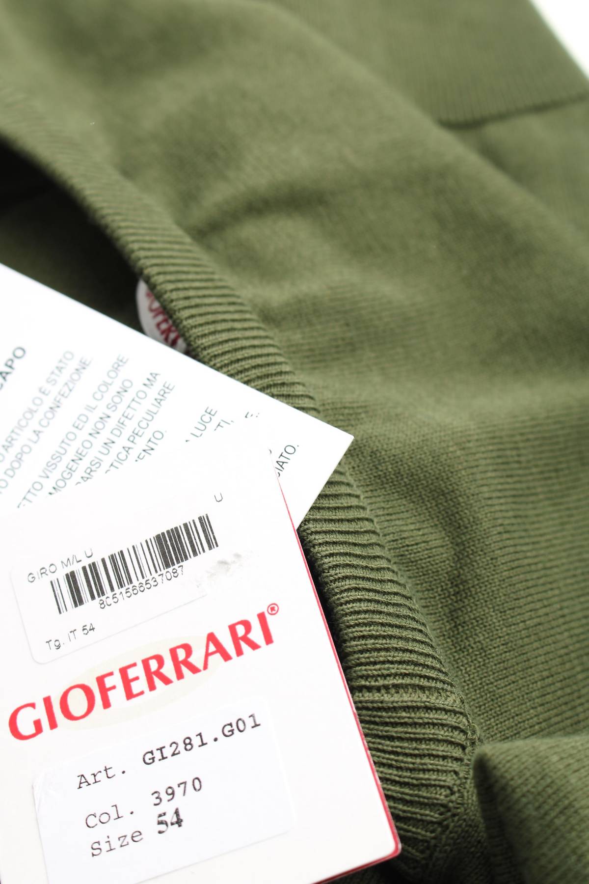 Ανδρικό πουλόβερ Gioferrari3