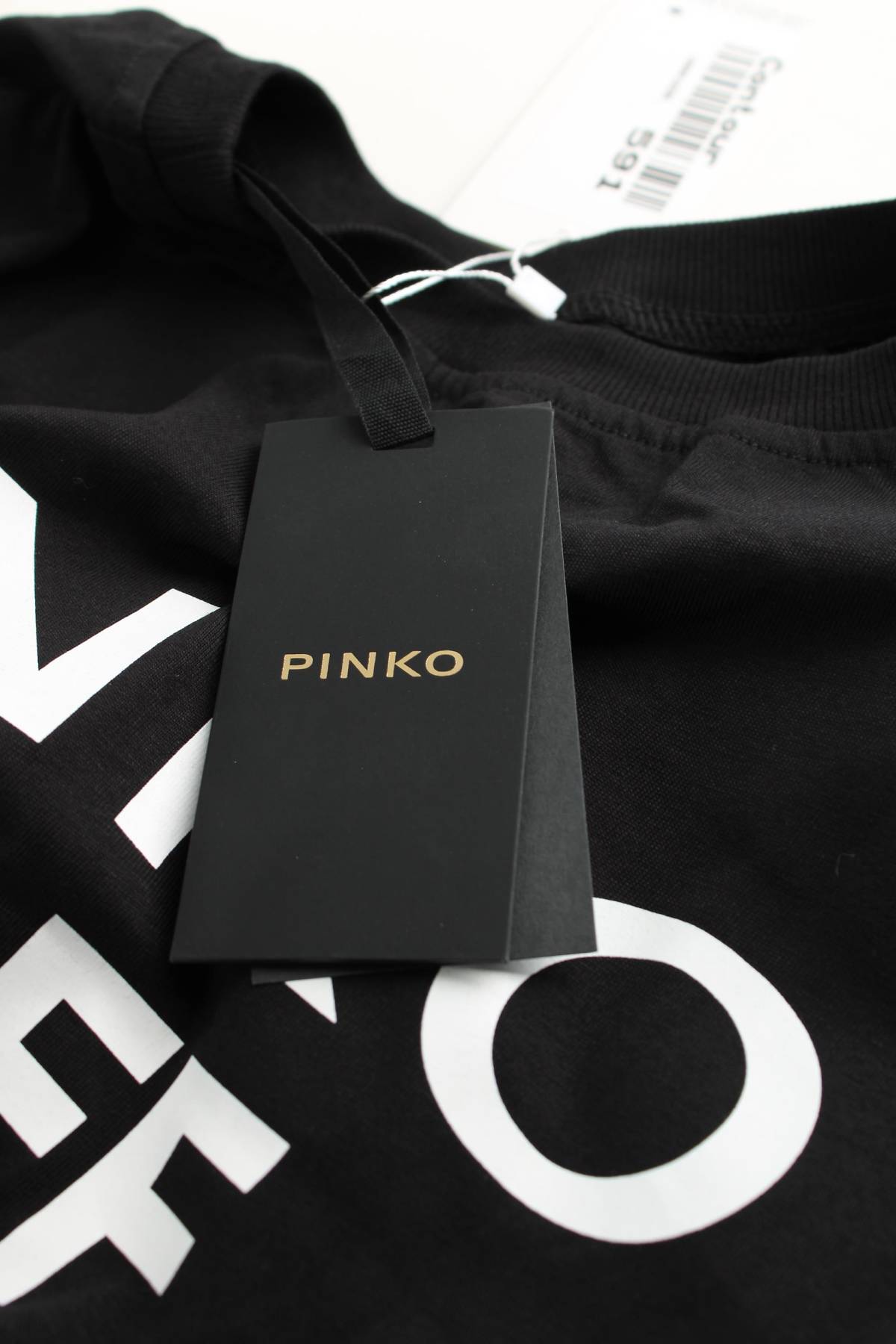 Дамска тениска Pinko3 - Contour.bg Дамска тениска Pinko3