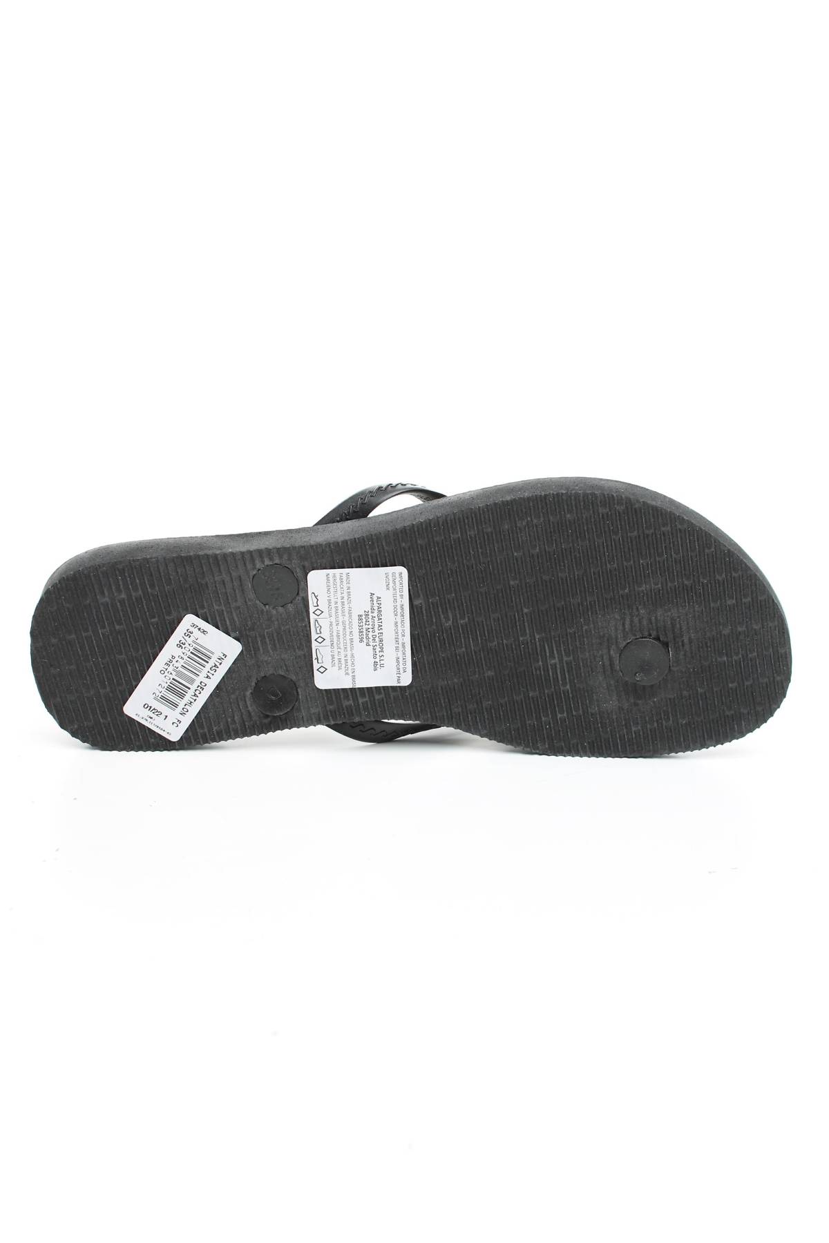 Πέδιλα Havaianas4 - Contourshop.gr Πέδιλα Havaianas4