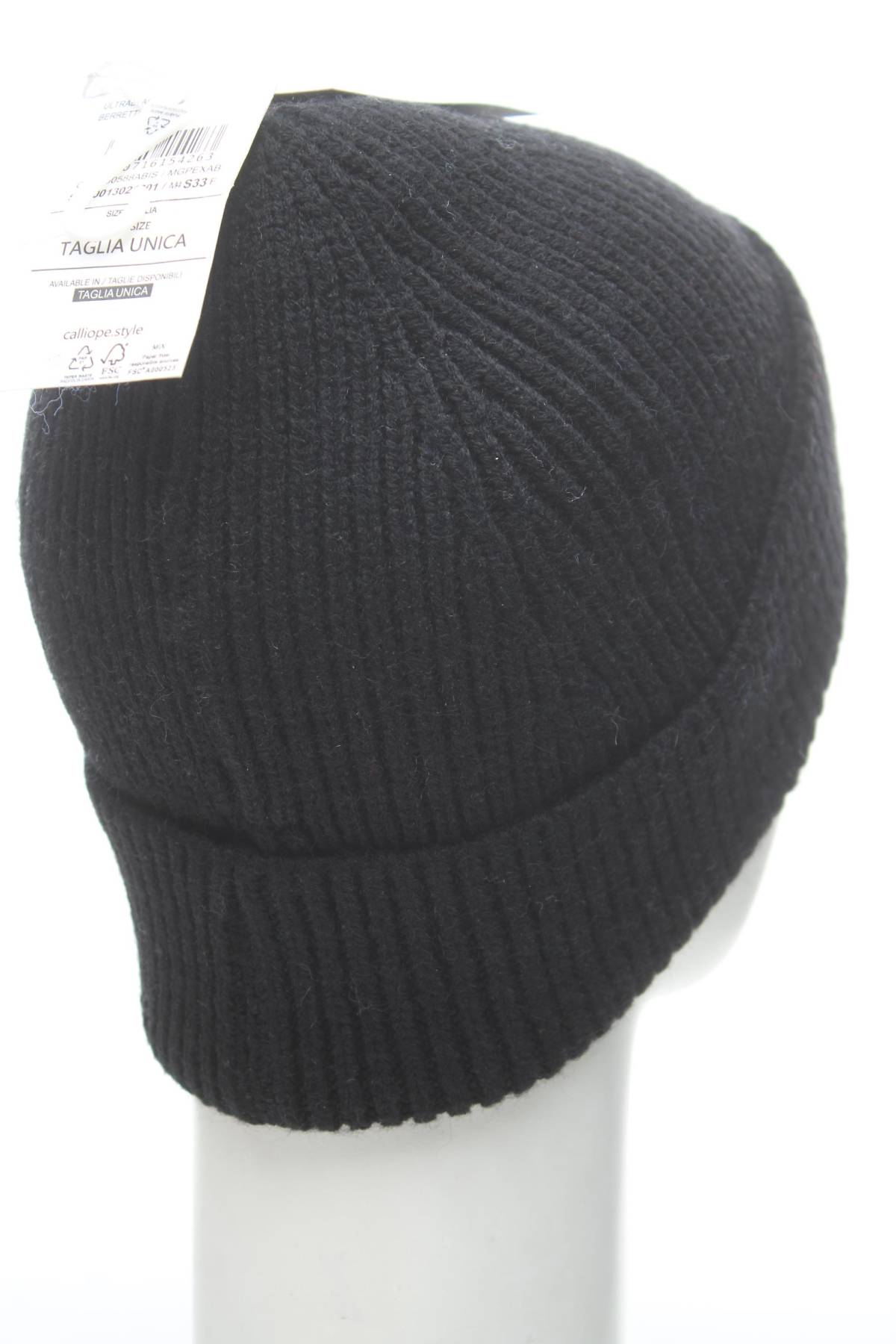 Шапка Calliope2